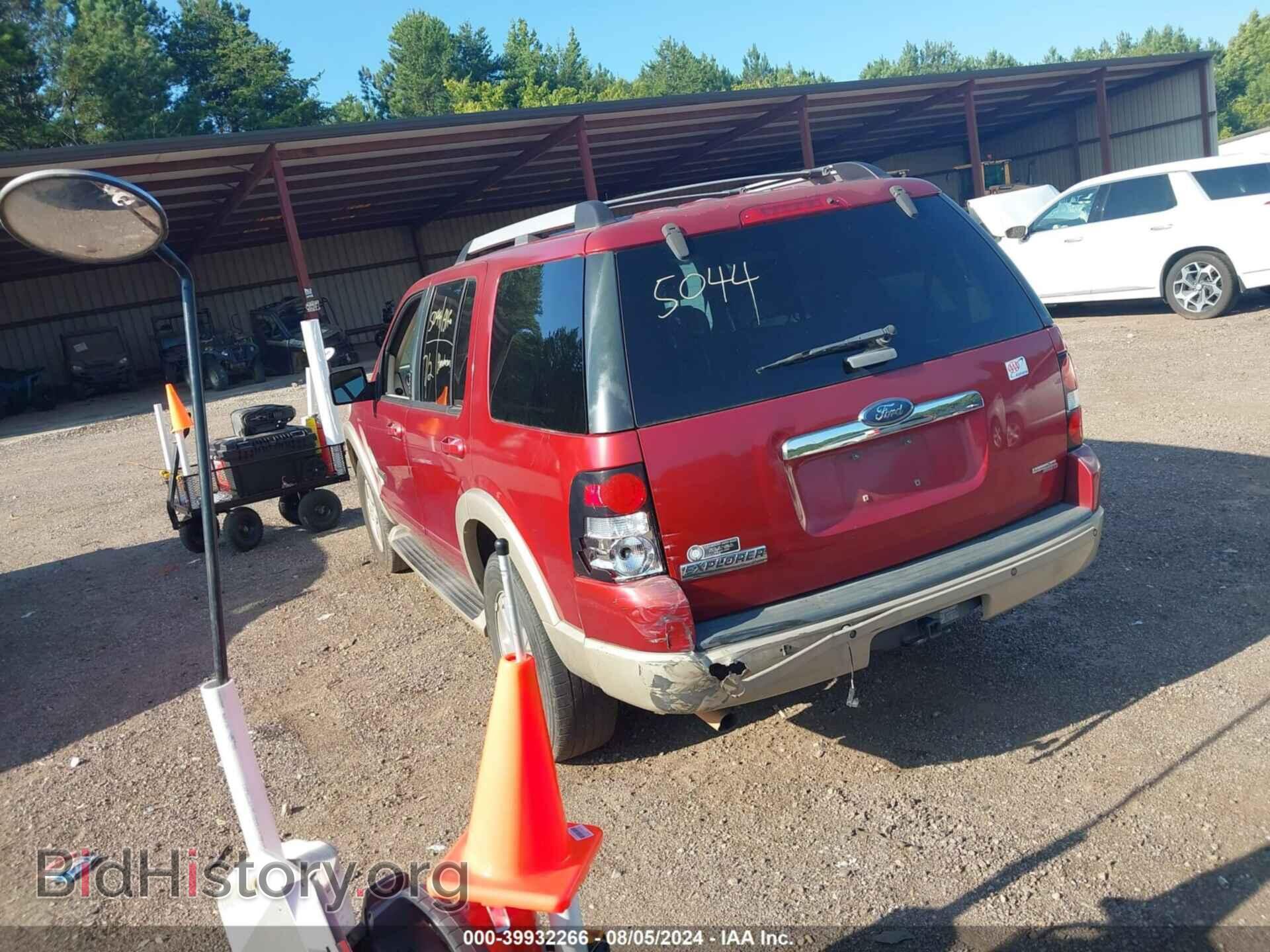 2006 FORD EXPLORER - VIN: 1FMEU64E26ZA27588 - Фото 3