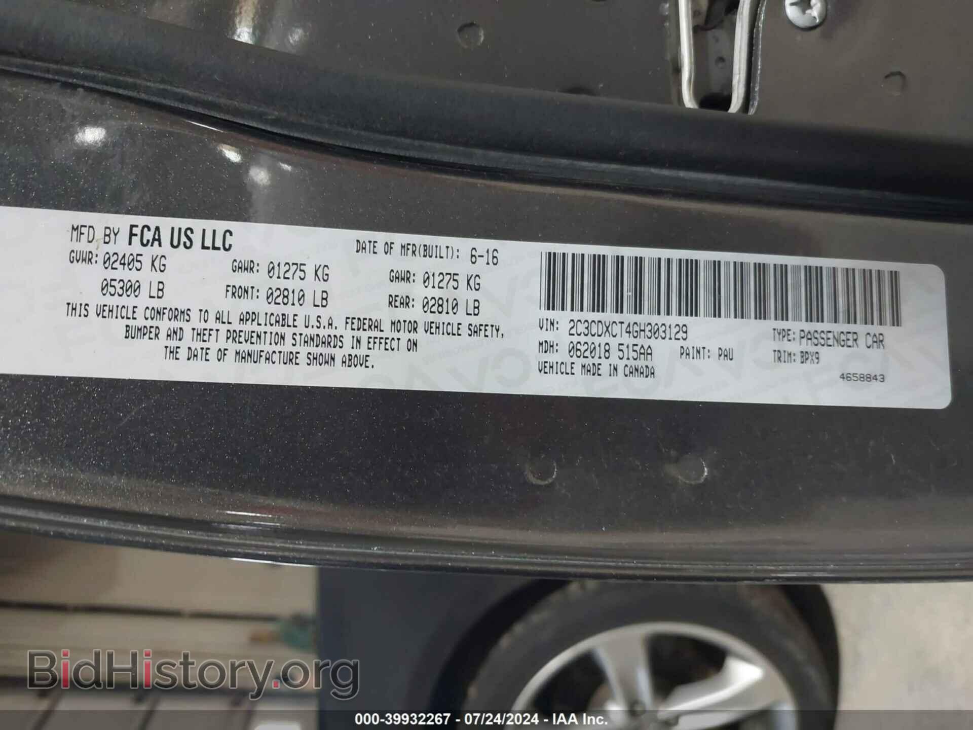 2016 DODGE CHARGER - VIN: 2C3CDXCT4GH303129 - Фото 9