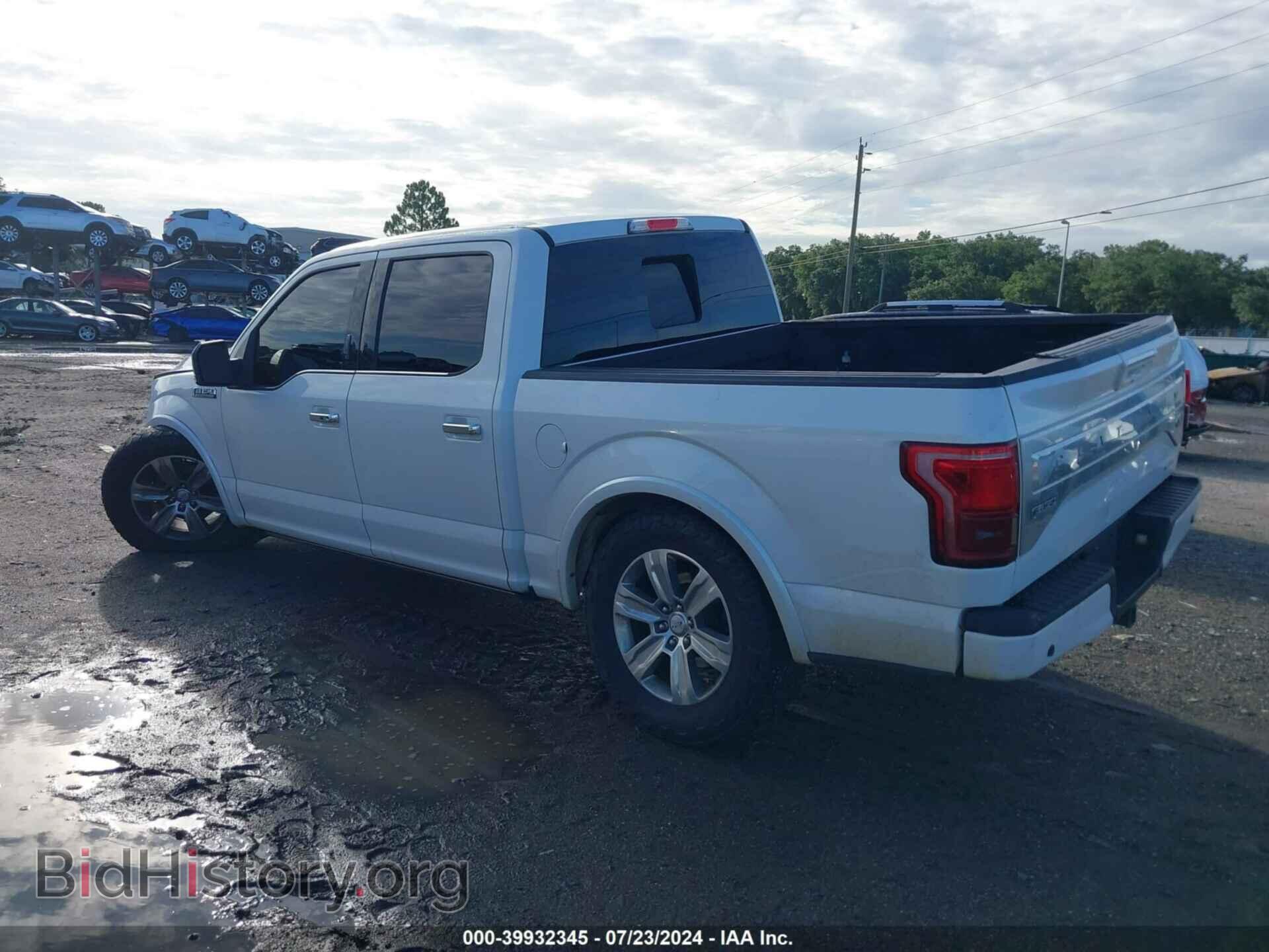 2015 FORD F-150 - VIN: 1FTEW1EF0FFC11664 - Photo 3