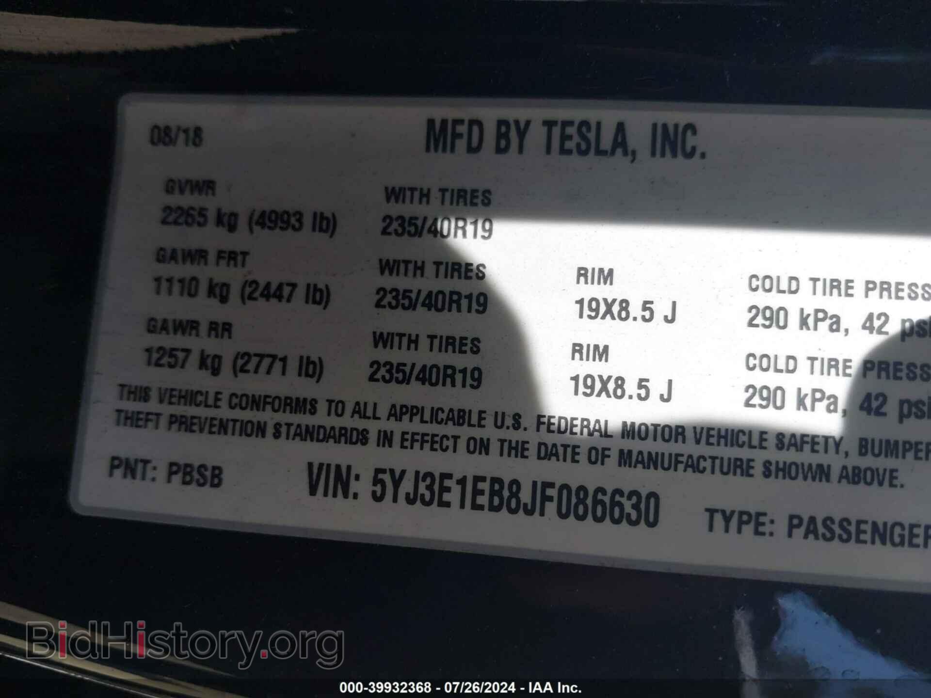 2018 TESLA MODEL 3 - VIN: 5YJ3E1EB8JF086630 - Фото 8