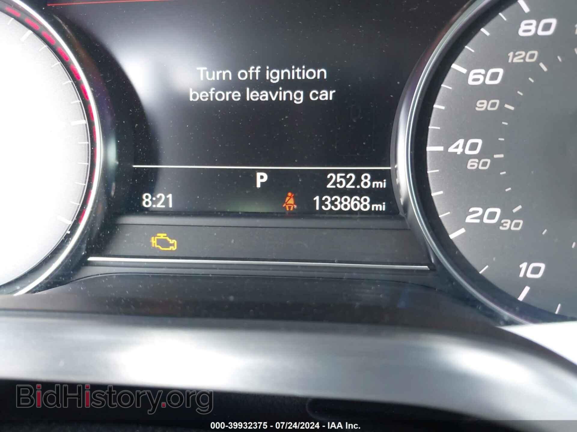 2013 AUDI S8 - VIN: WAUD2AFD6DN027432 - Фото 7