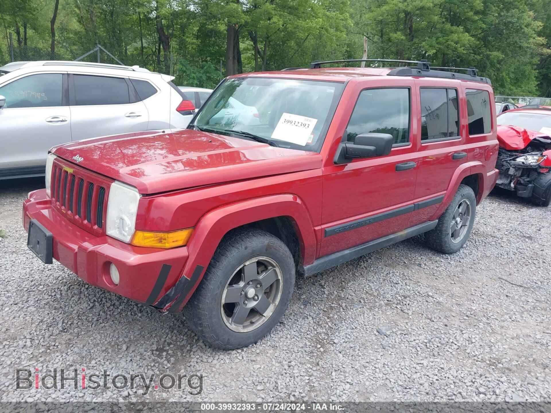 2006 JEEP COMMANDER - VIN: 1J8HG48K76C195445 - Фото 2