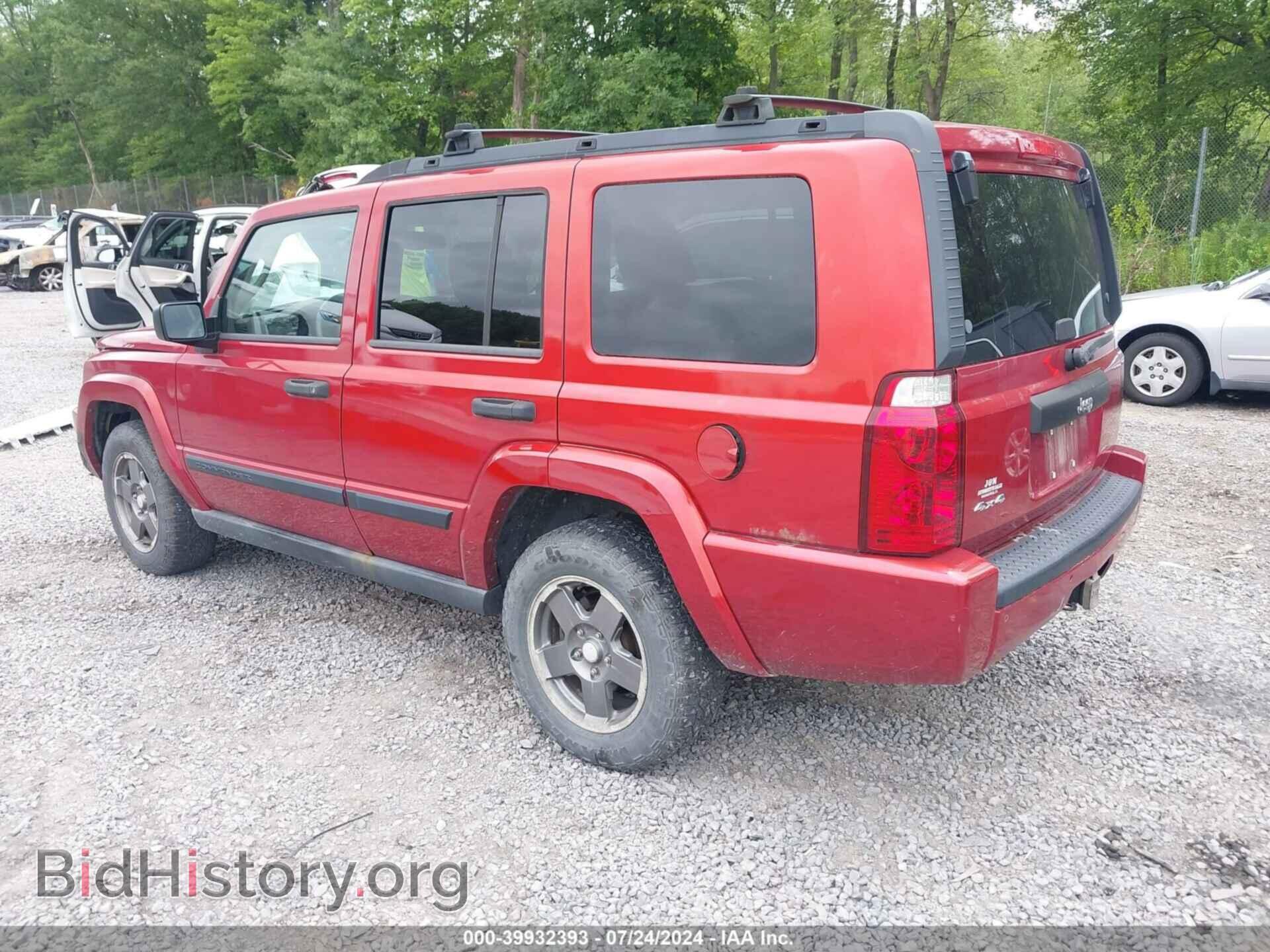 2006 JEEP COMMANDER - VIN: 1J8HG48K76C195445 - Фото 3