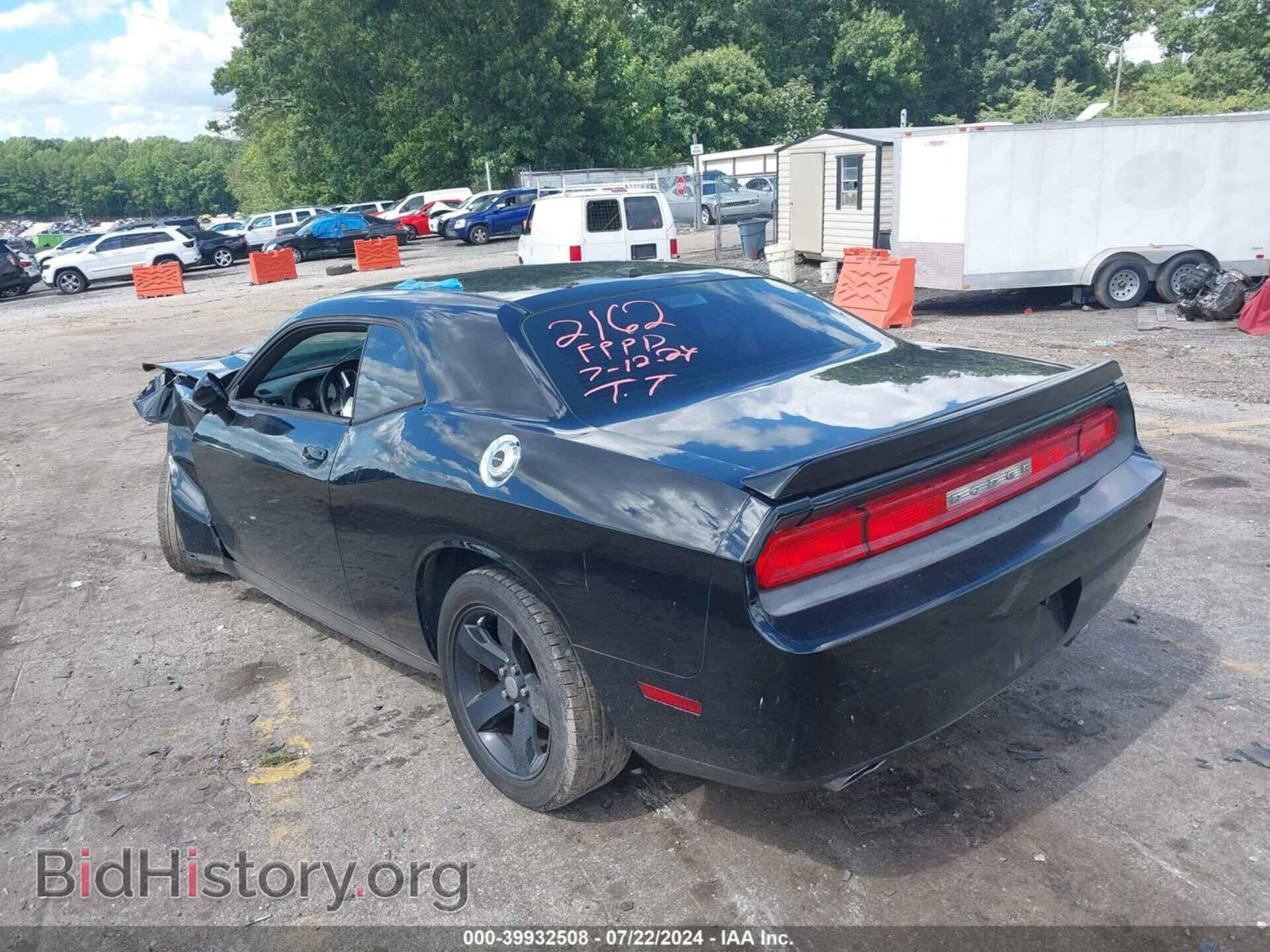2012 DODGE CHALLENGER - VIN: 2C3CDYAG3CH292162 - Photo 3