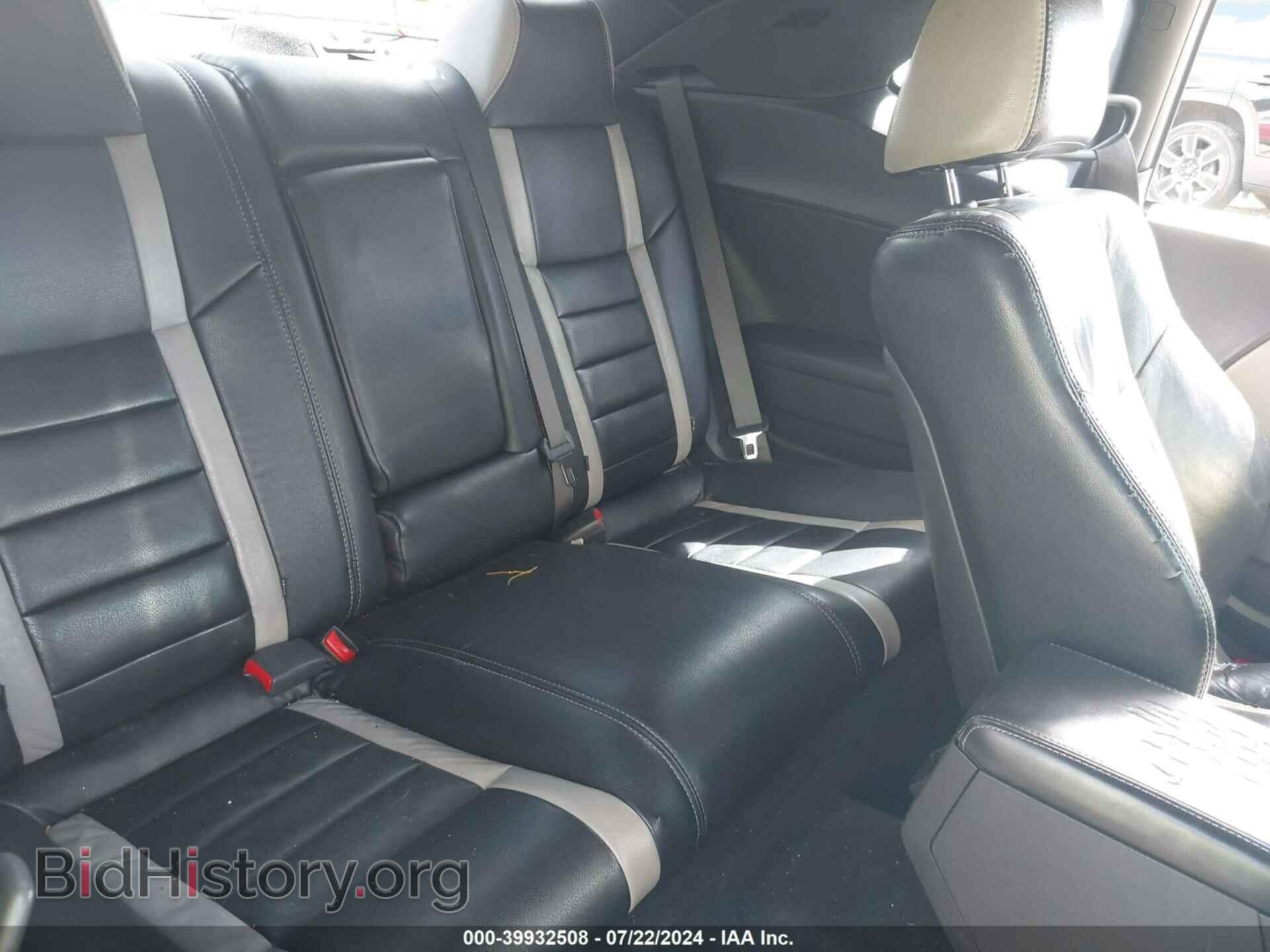 2012 DODGE CHALLENGER - VIN: 2C3CDYAG3CH292162 - Photo 8