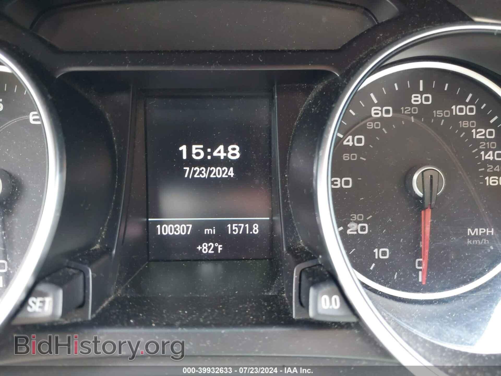2013 AUDI A5 - VIN: WAUVFAFR5DA013744 - Фото 7