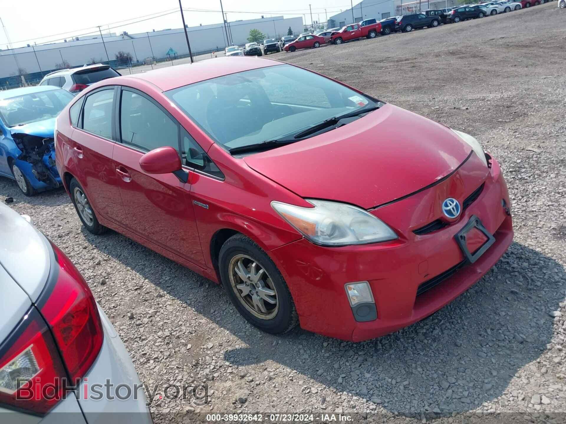 Фотография JTDKN3DU6A1001237 - TOYOTA PRIUS 2010