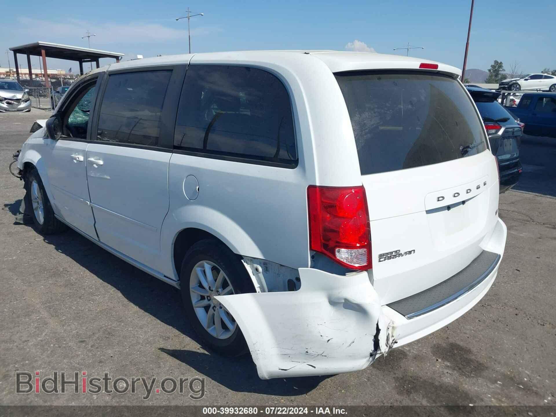 2014 DODGE GRAND CARAVAN - VIN: 2C4RDGBG8ER354635 - Фото 3