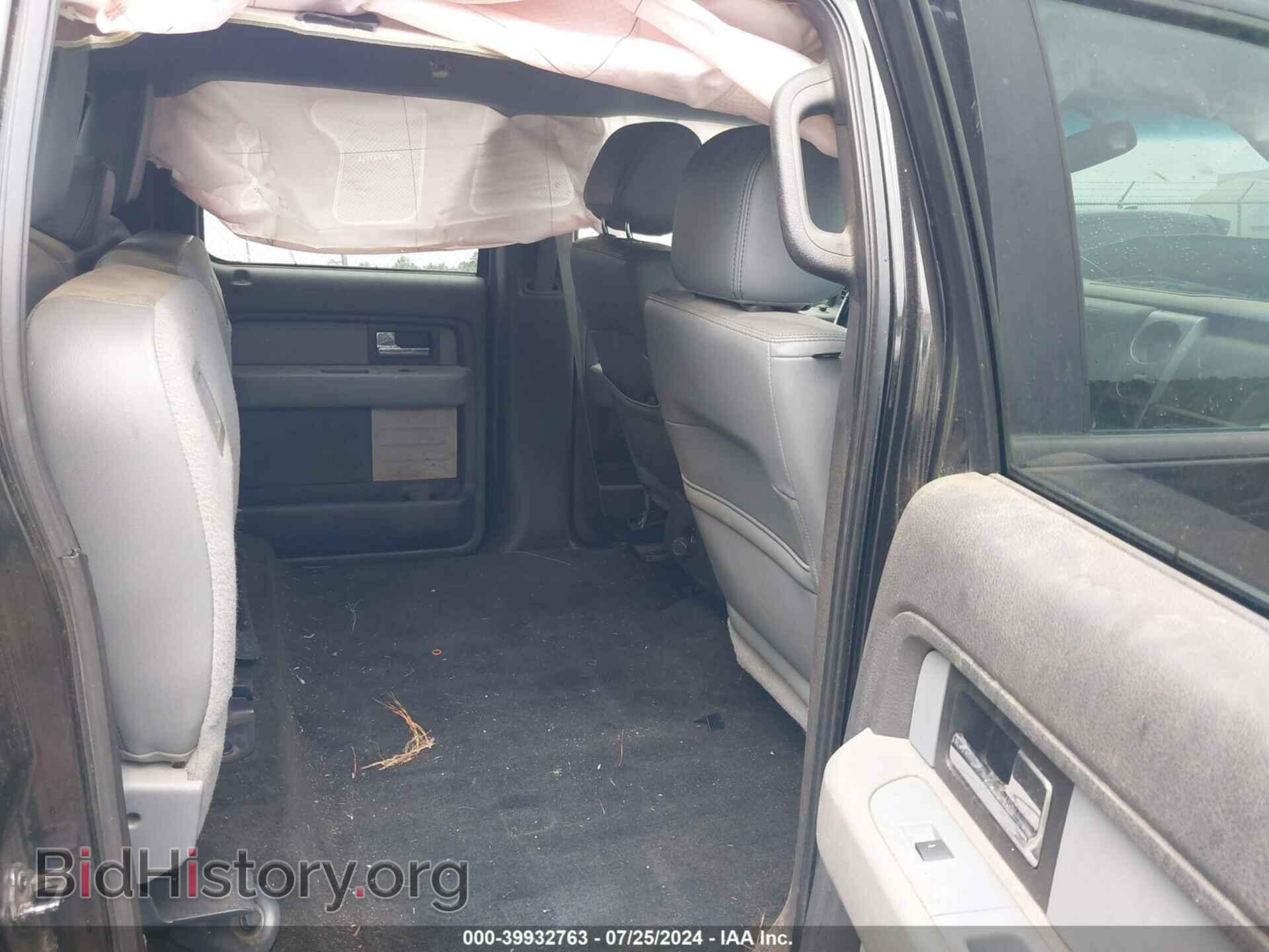 2014 FORD F-150 - VIN: 1FTFW1CT6EKD14512 - Фото 8