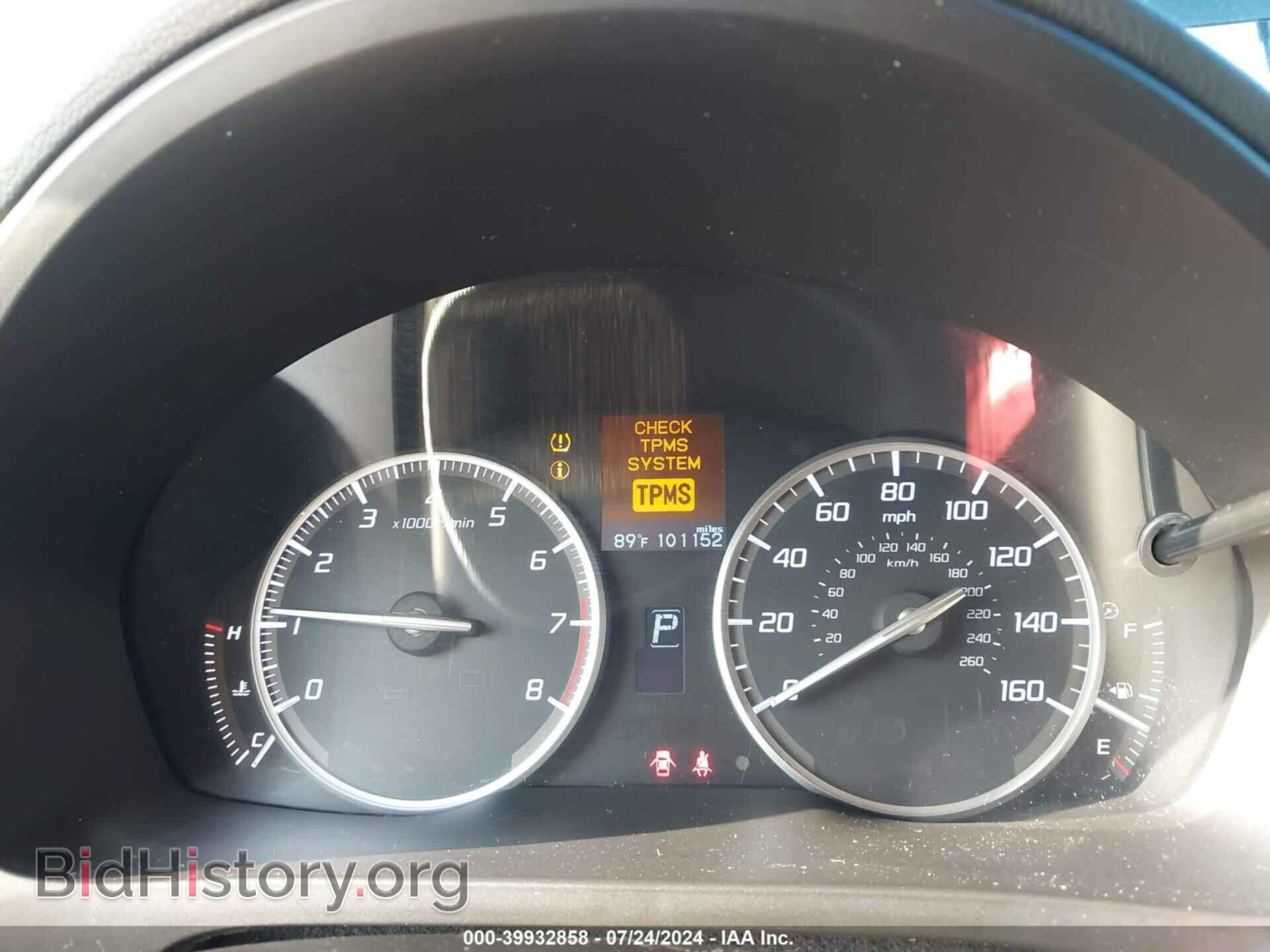 2015 ACURA ILX - VIN: 19VDE1F57FE009864 - Фото 7