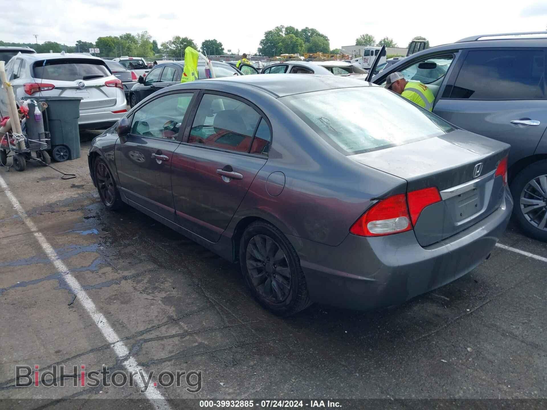 2011 HONDA CIVIC - VIN: 19XFA1F92BE022109 - Фото 3