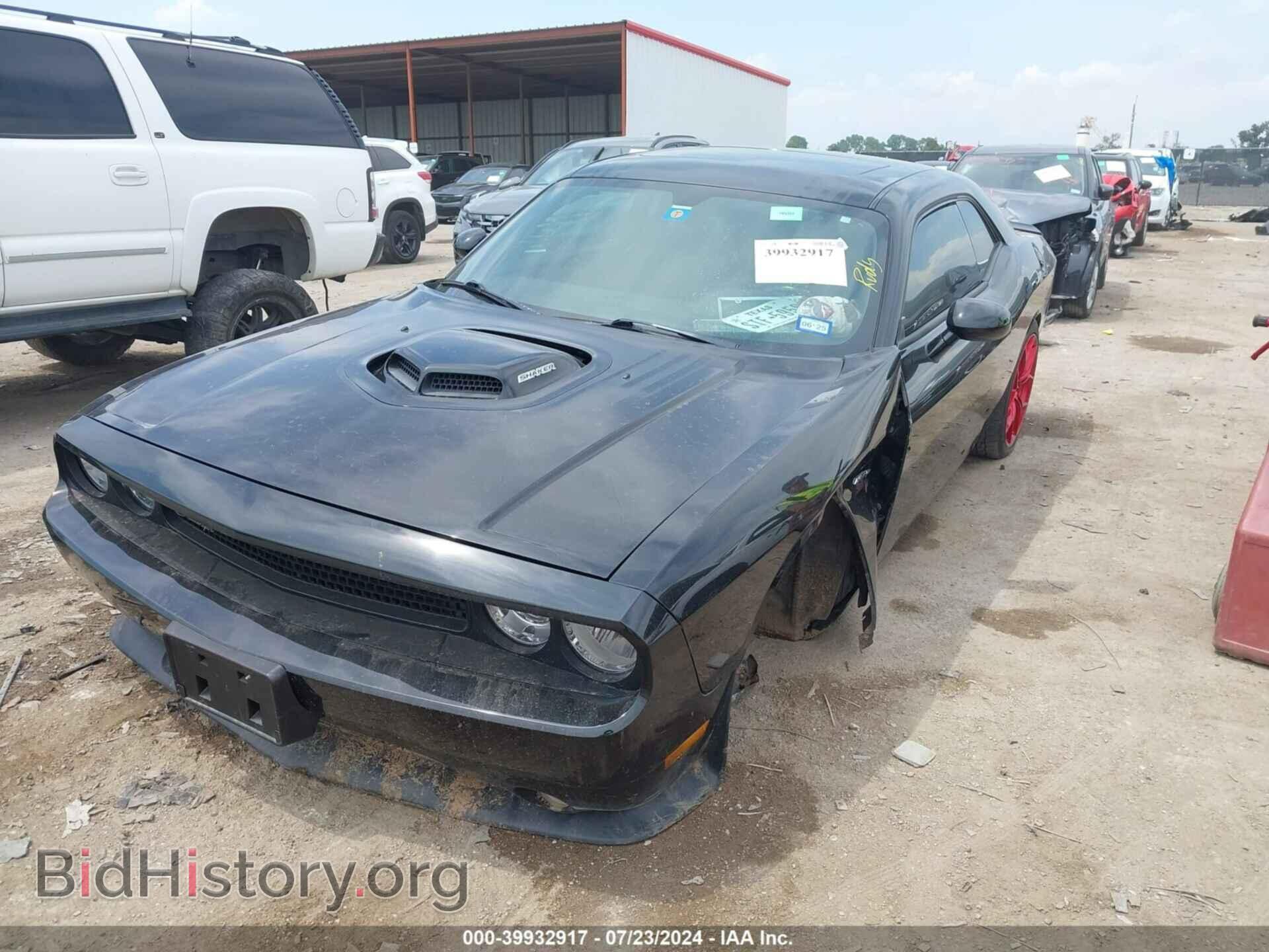 2014 DODGE CHALLENGER - VIN: 2C3CDYBT2EH231528 - Фото 2