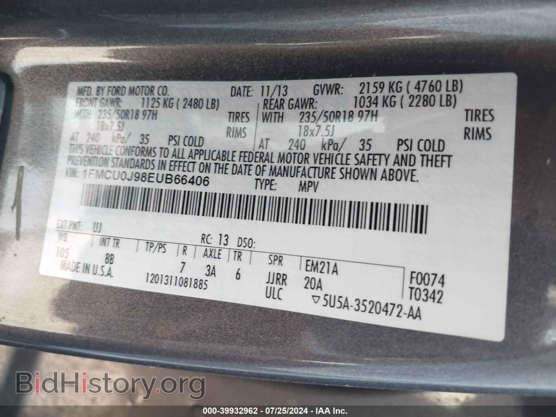 2014 FORD ESCAPE - VIN: 1FMCU0J98EUB66406 - Фото 9