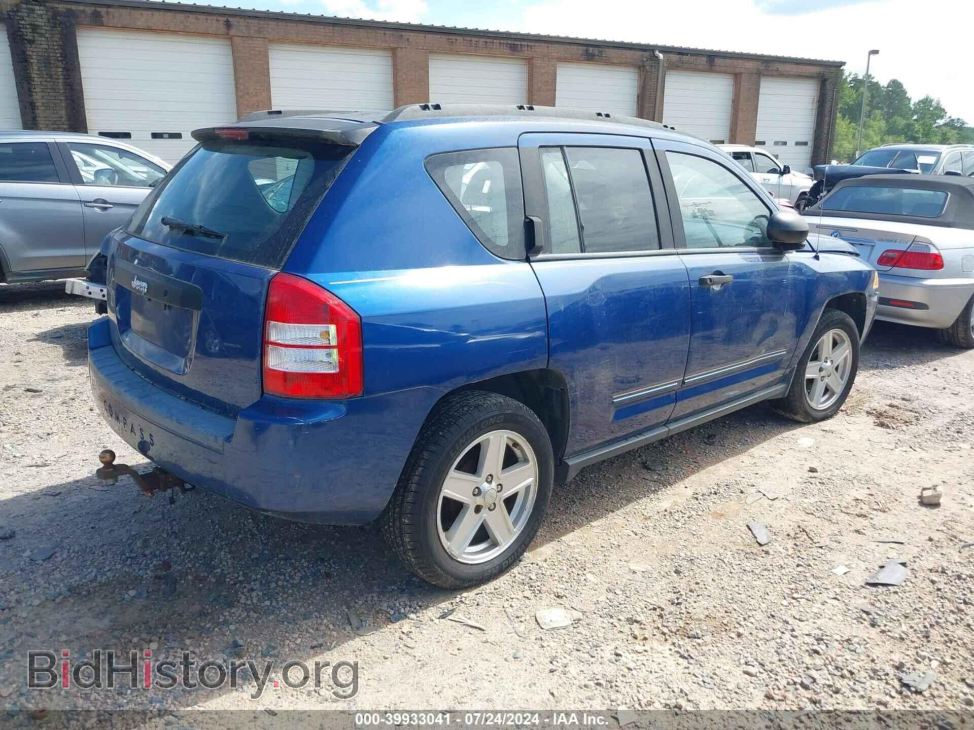 2009 JEEP COMPASS - VIN: 1J4FT47A39D128708 - Photo 4