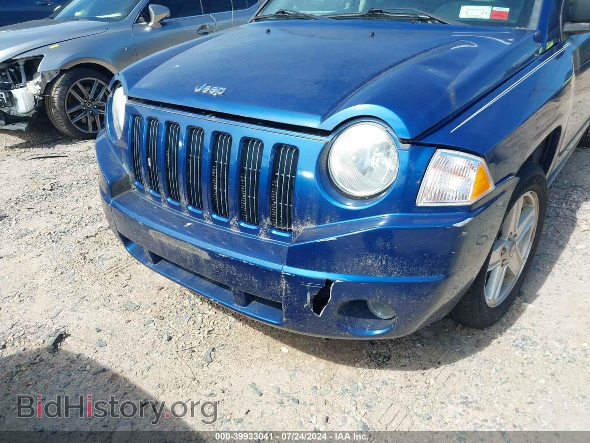 2009 JEEP COMPASS - VIN: 1J4FT47A39D128708 - Photo 6
