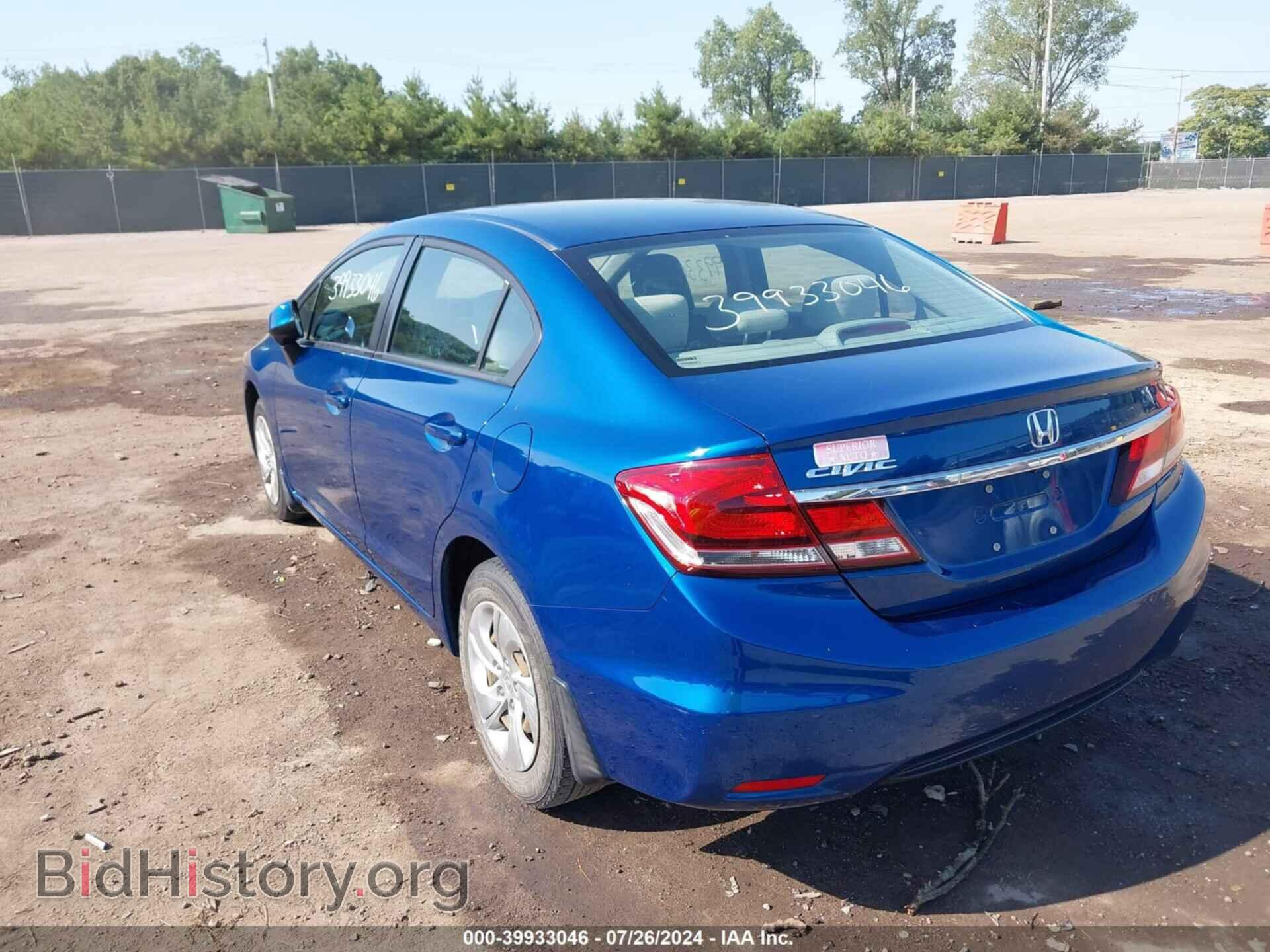 2013 HONDA CIVIC - VIN: 2HGFB2F56DH580909 - Фото 3