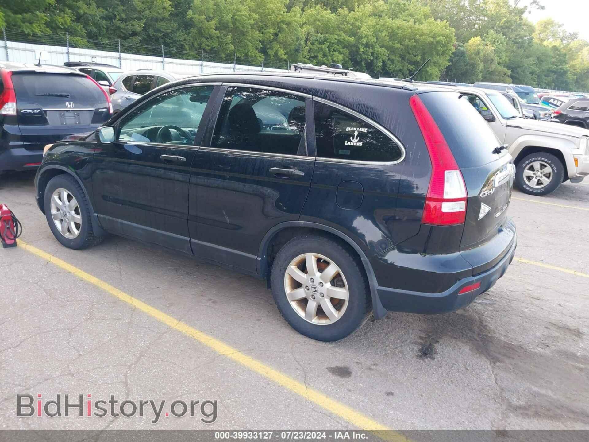 2007 HONDA CR-V - VIN: 5J6RE48587L018572 - Фото 3