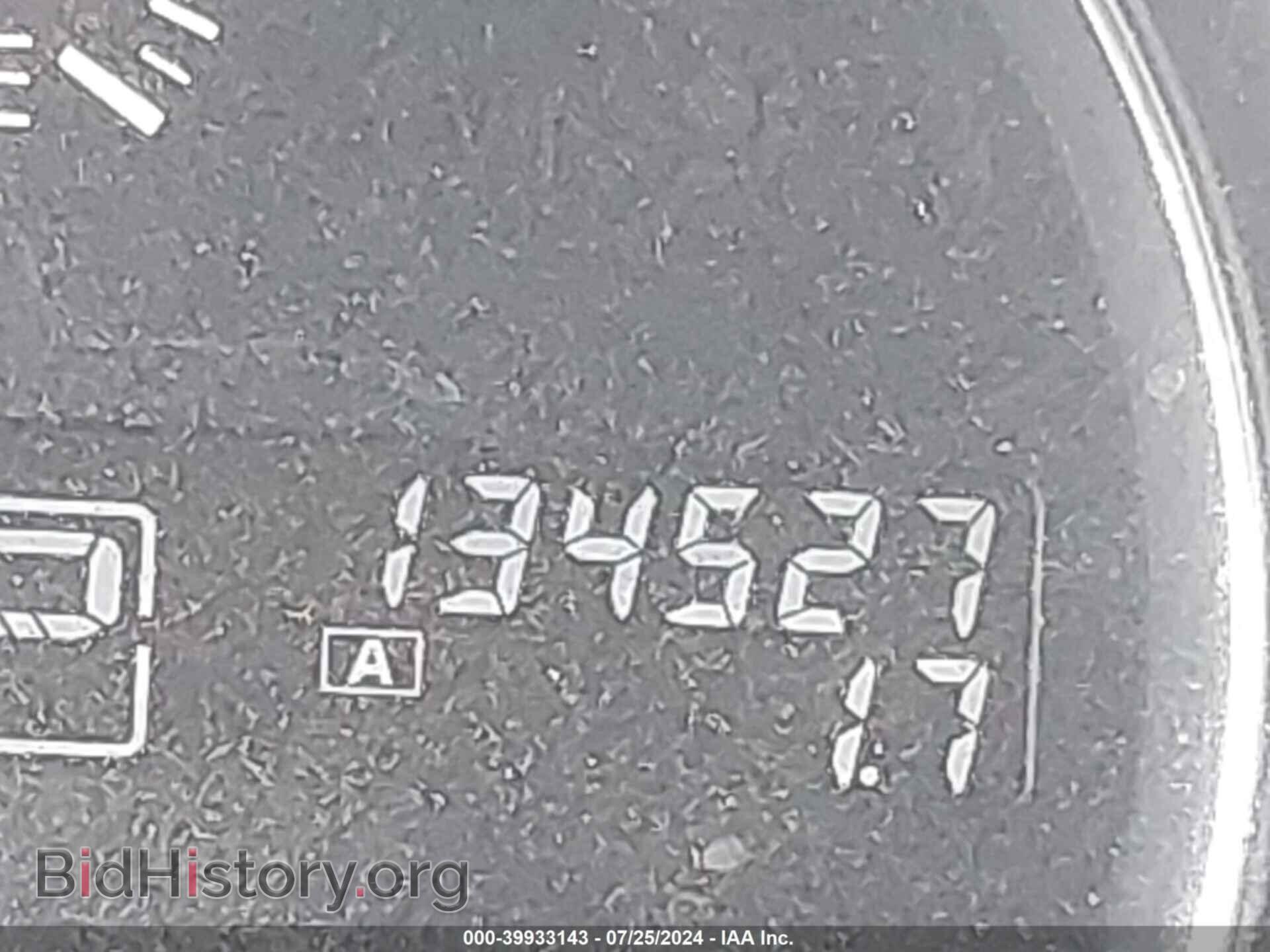 2014 NISSAN MAXIMA - VIN: 1N4AA5AP6EC443629 - Фото 7