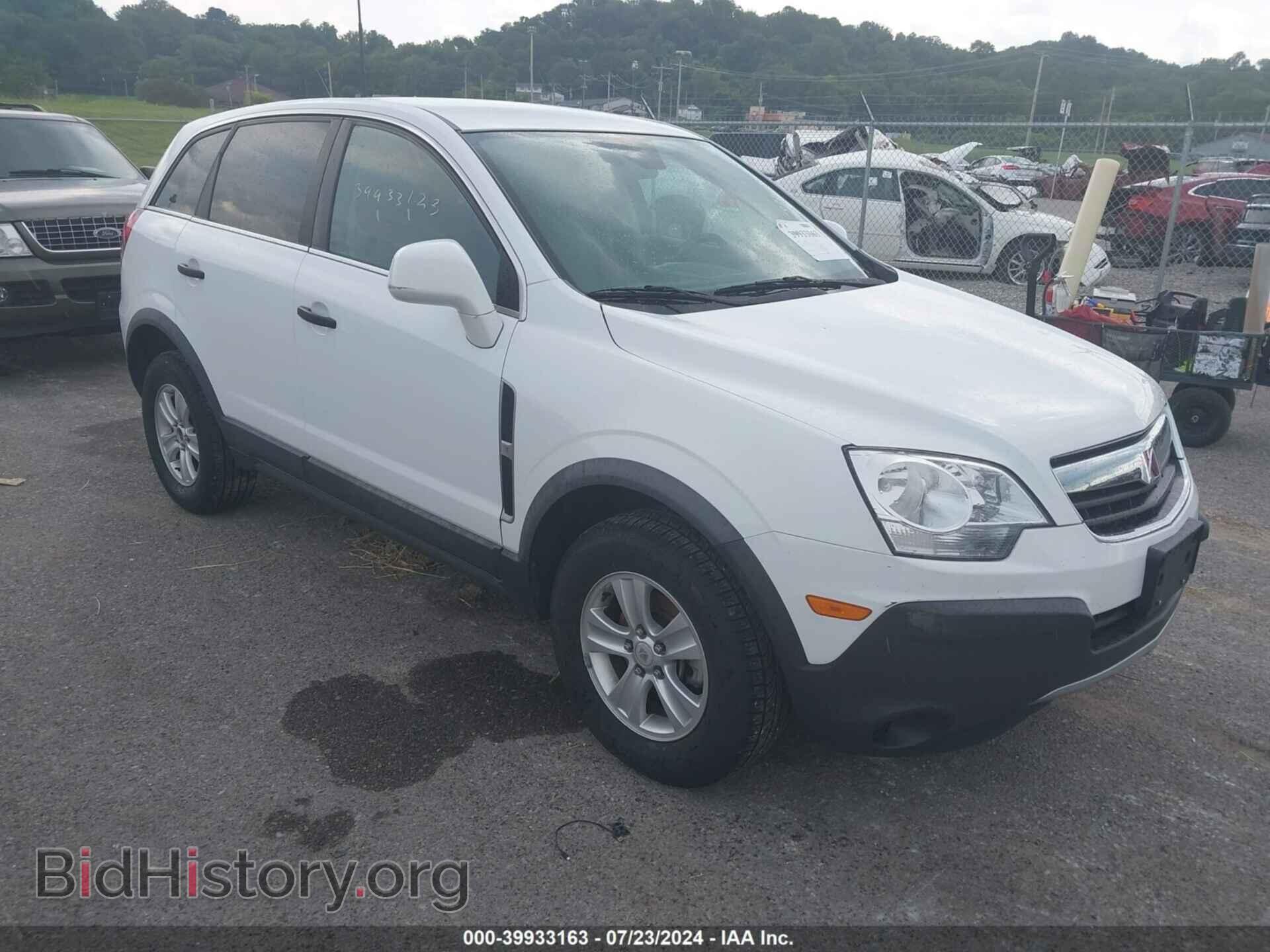 Photo 3GSALAE11AS584460 - SATURN VUE 2010