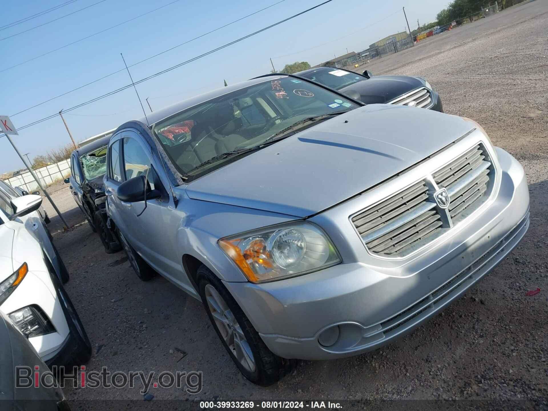 Фотография 1B3CB5HA8BD160903 - DODGE CALIBER 2011