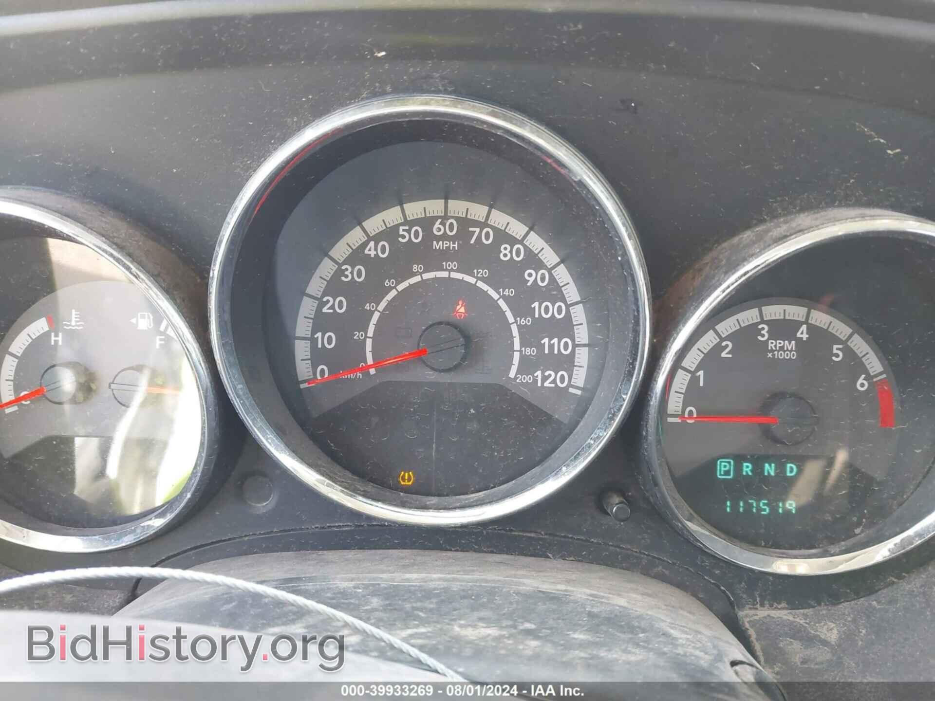 2011 DODGE CALIBER - VIN: 1B3CB5HA8BD160903 - Фото 7
