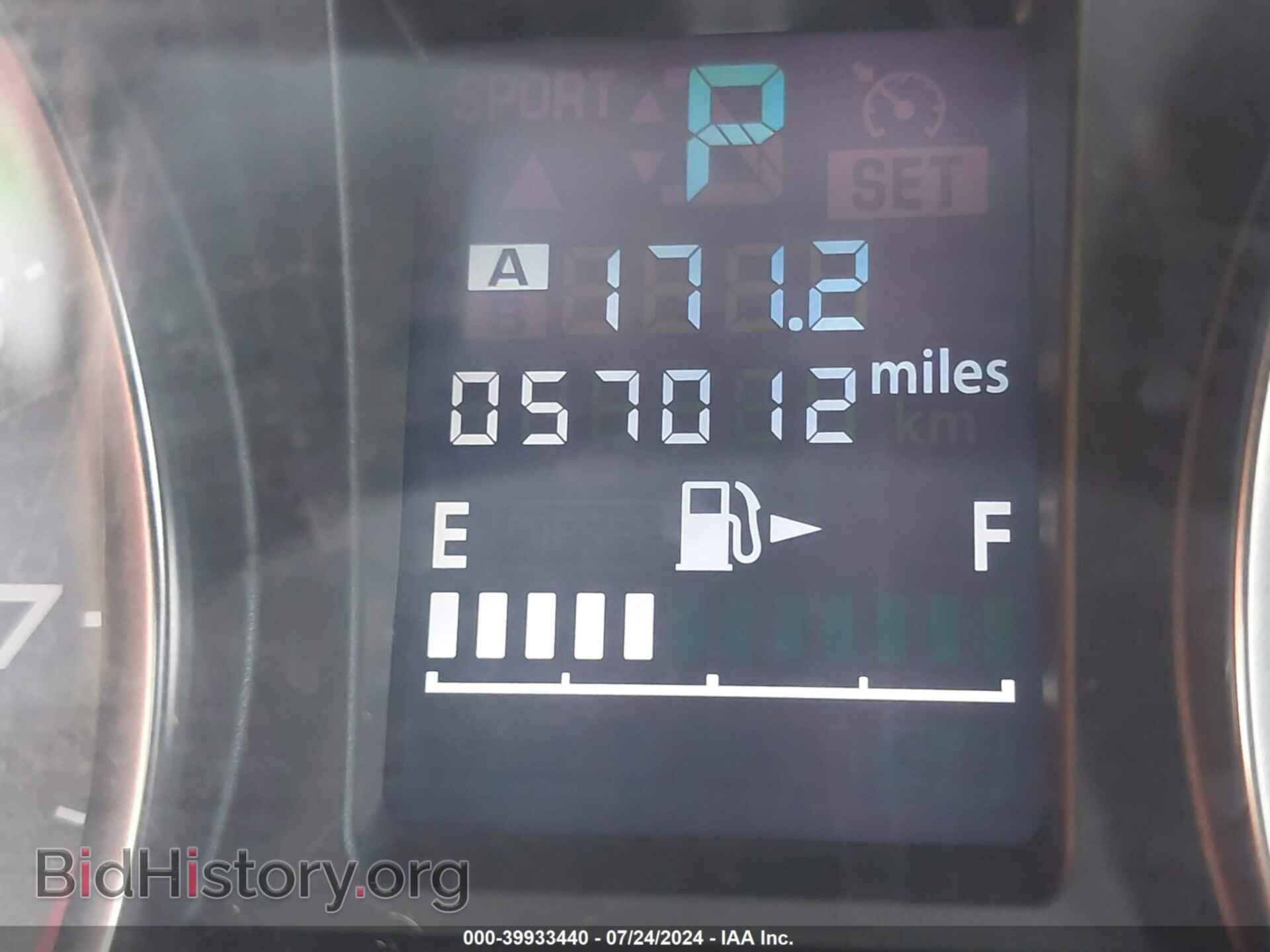 2016 SUBARU FORESTER - VIN: JF2SJAHC4GH425308 - Фото 7