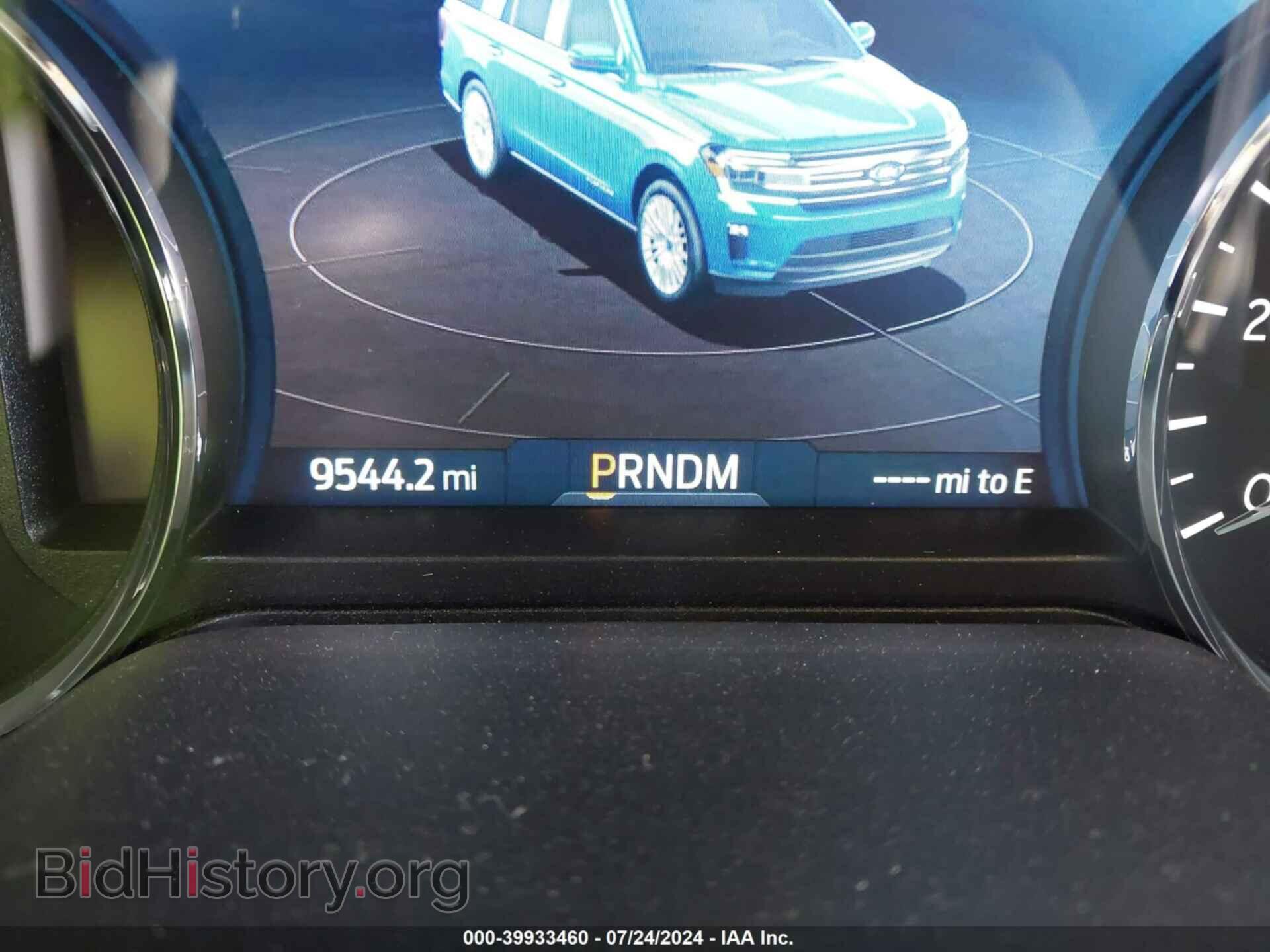 2024 FORD EXPEDITION - VIN: 1FMJU1H86REA29300 - Фото 7