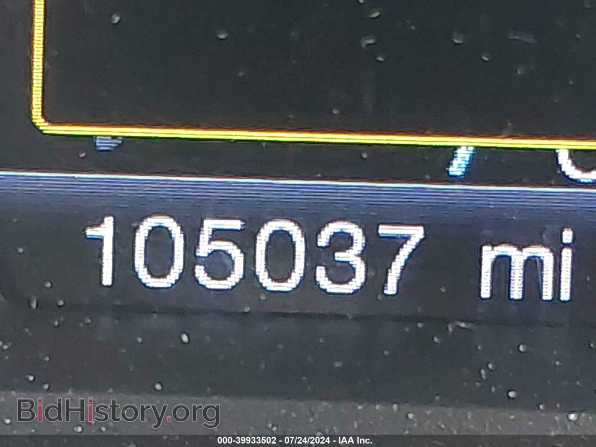2013 FORD EDGE - VIN: 2FMDK3KC0DBA08653 - Photo 7