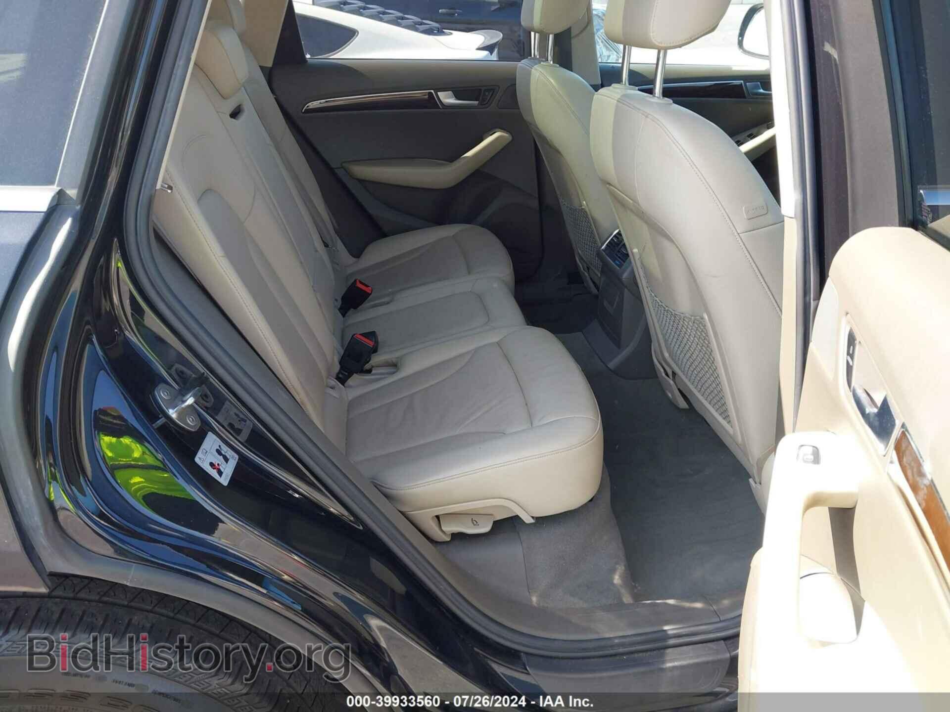 2012 AUDI Q5 - VIN: WA1CFAFP8CA019703 - Фото 8