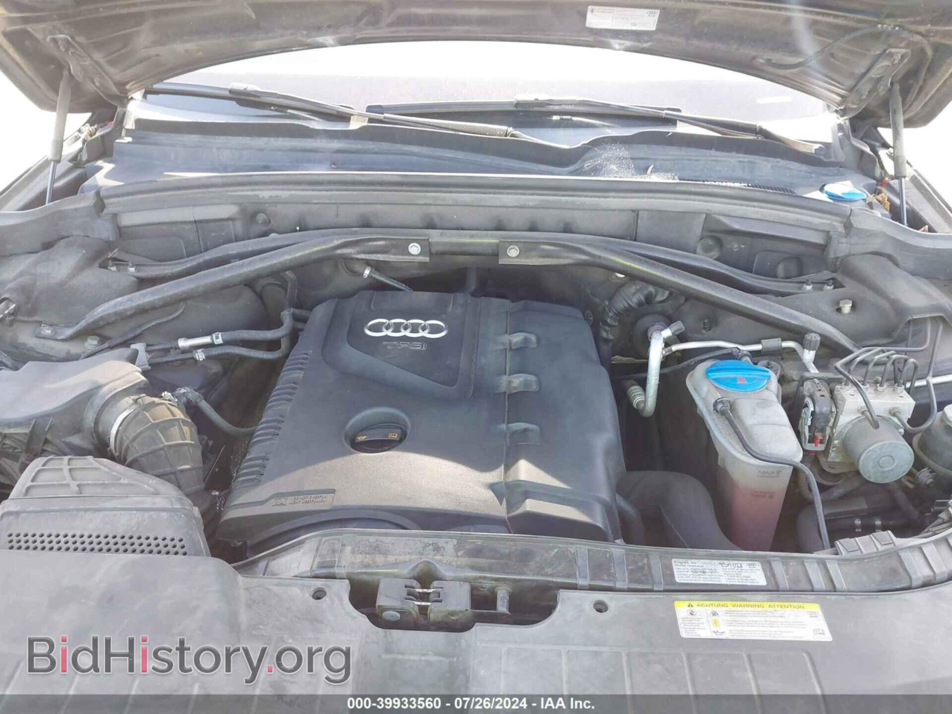2012 AUDI Q5 - VIN: WA1CFAFP8CA019703 - Фото 10