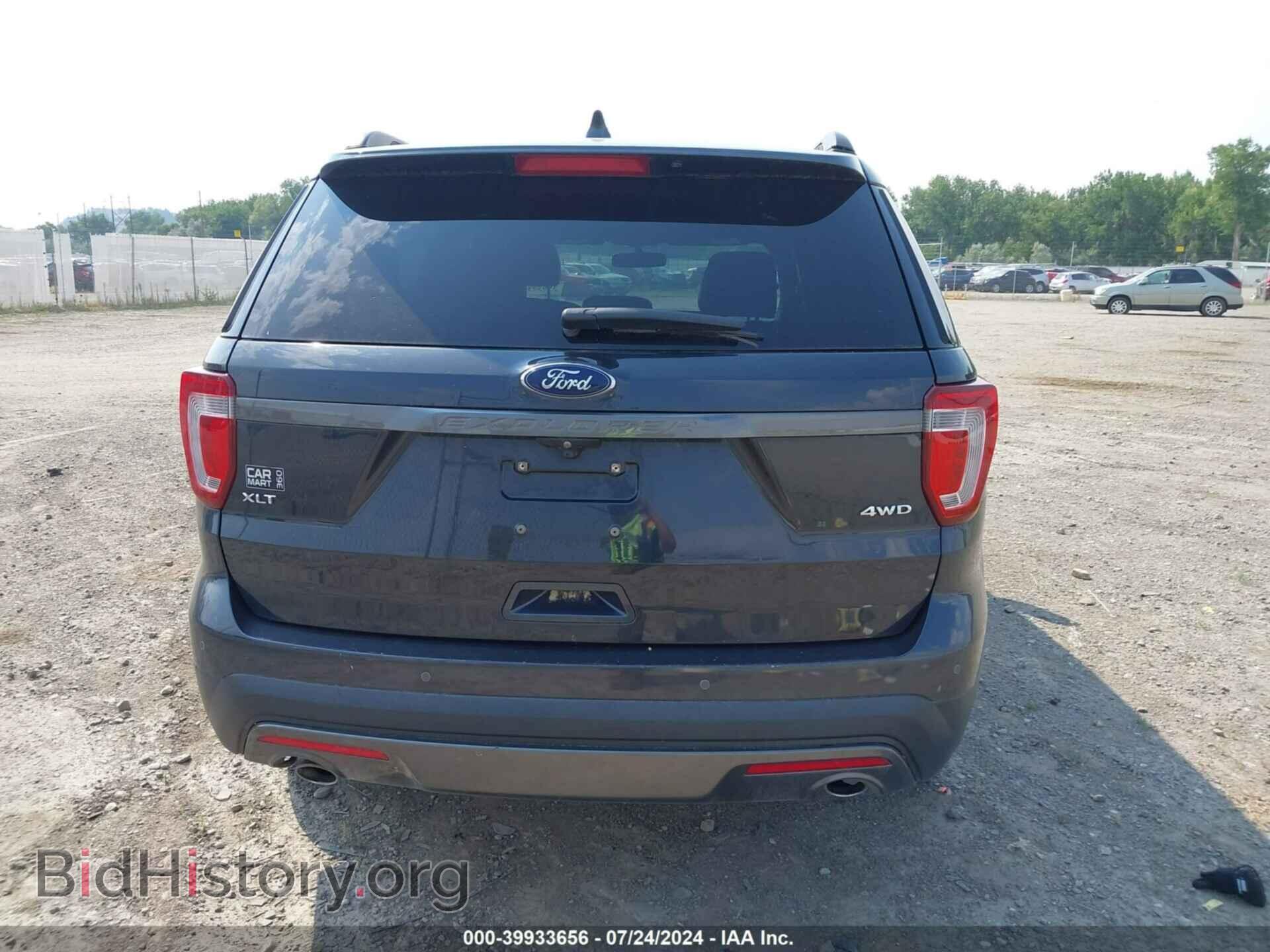 2017 FORD EXPLORER - VIN: 1FM5K8D8XHGC41772 - Фото 16