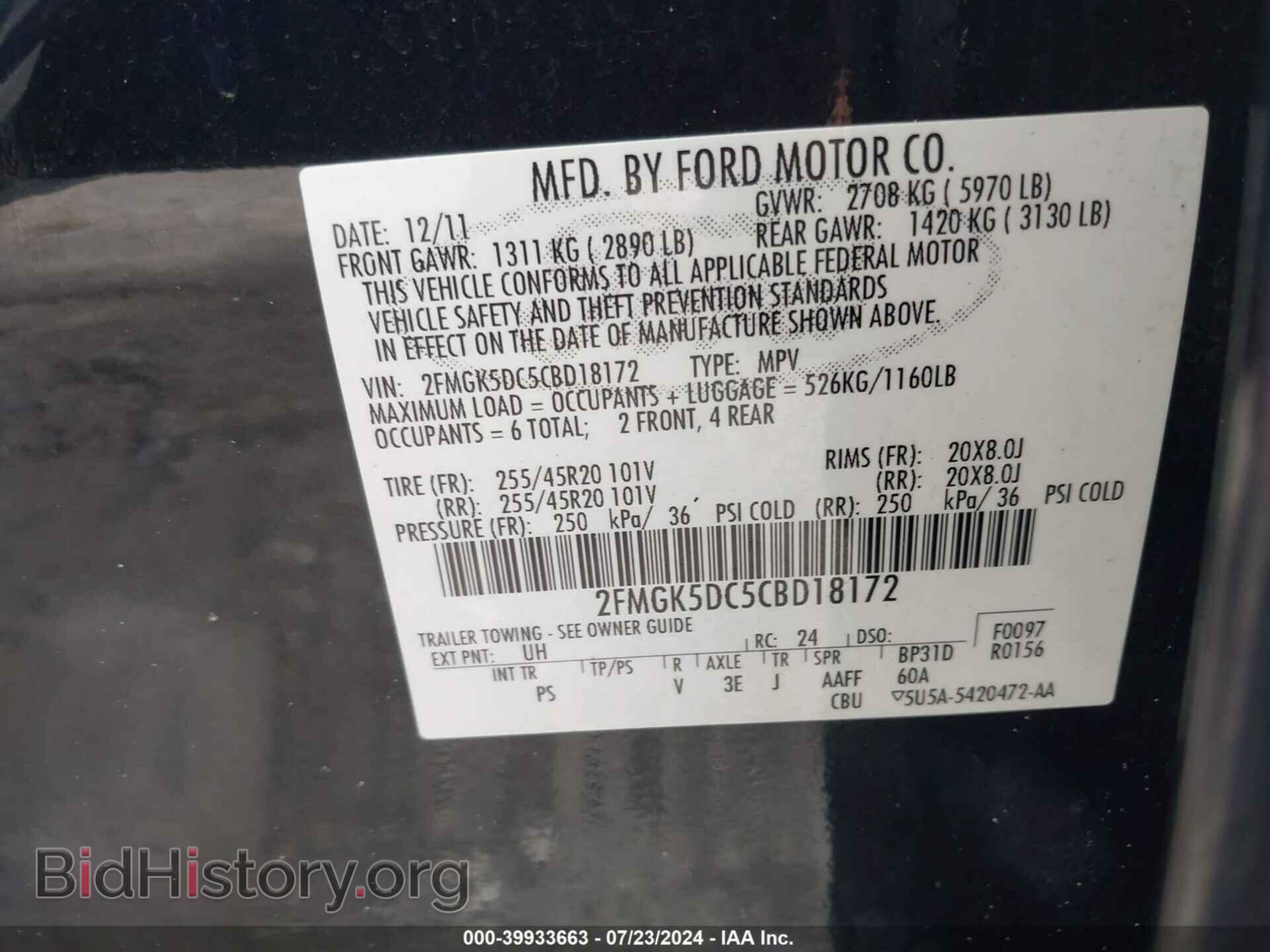 2012 FORD FLEX - VIN: 2FMGK5DC5CBD18172 - Photo 9