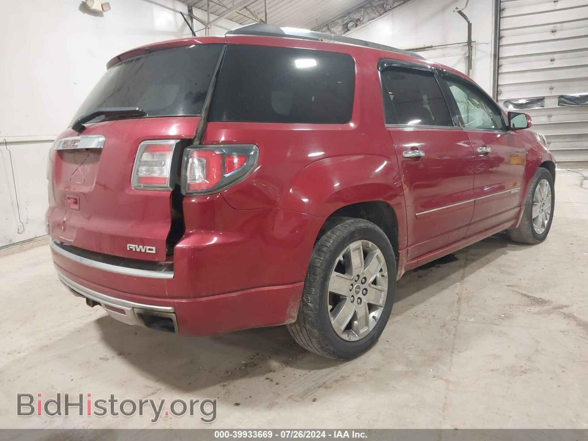 2013 GMC ACADIA - VIN: 1GKKVTKD3DJ172796 - Фото 4