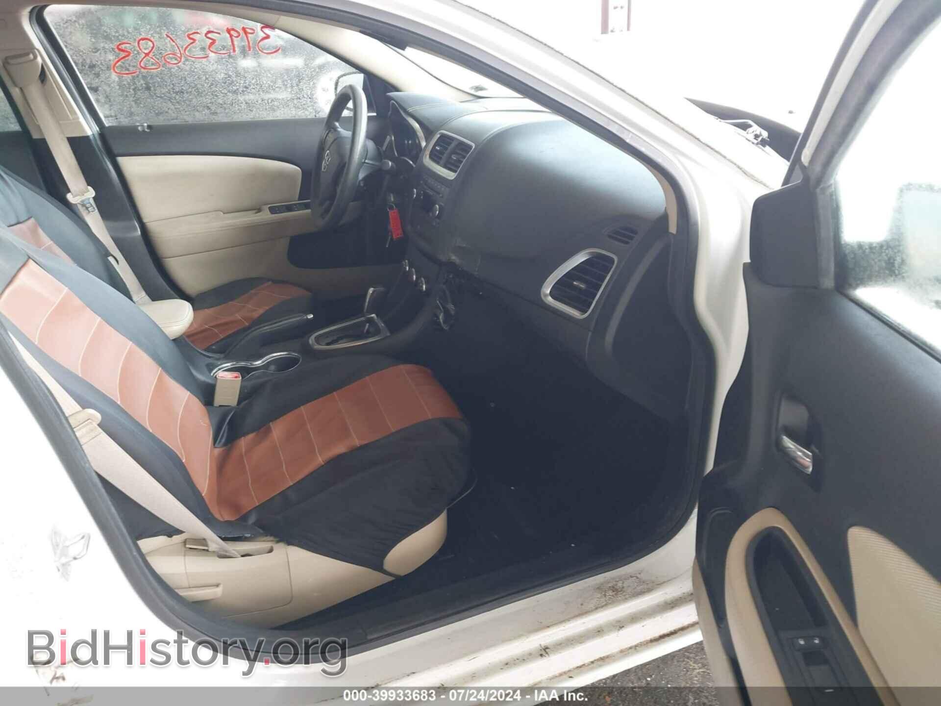 2013 DODGE AVENGER - VIN: 1C3CDZAB3DN632316 - Photo 5