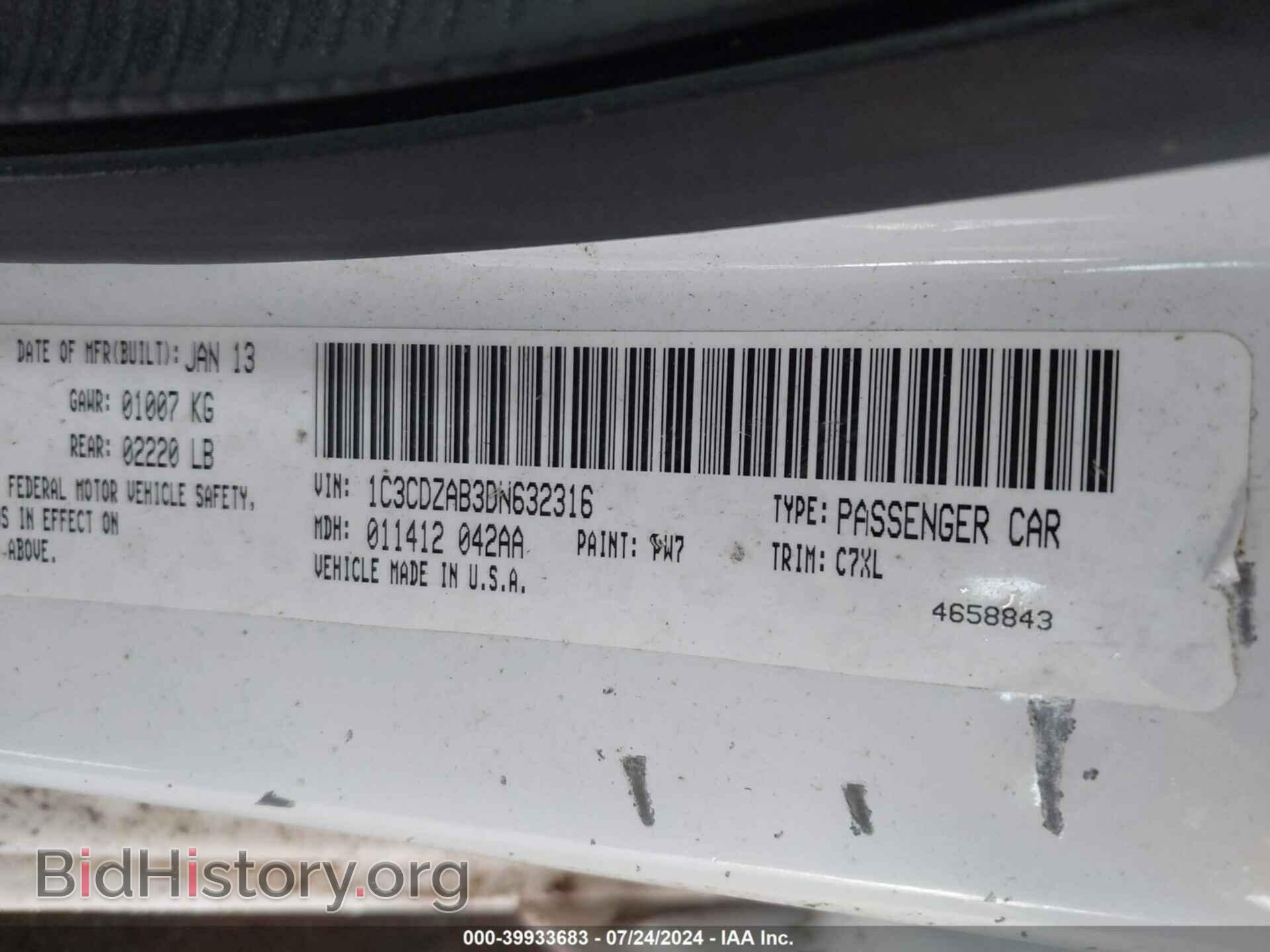2013 DODGE AVENGER - VIN: 1C3CDZAB3DN632316 - Photo 9