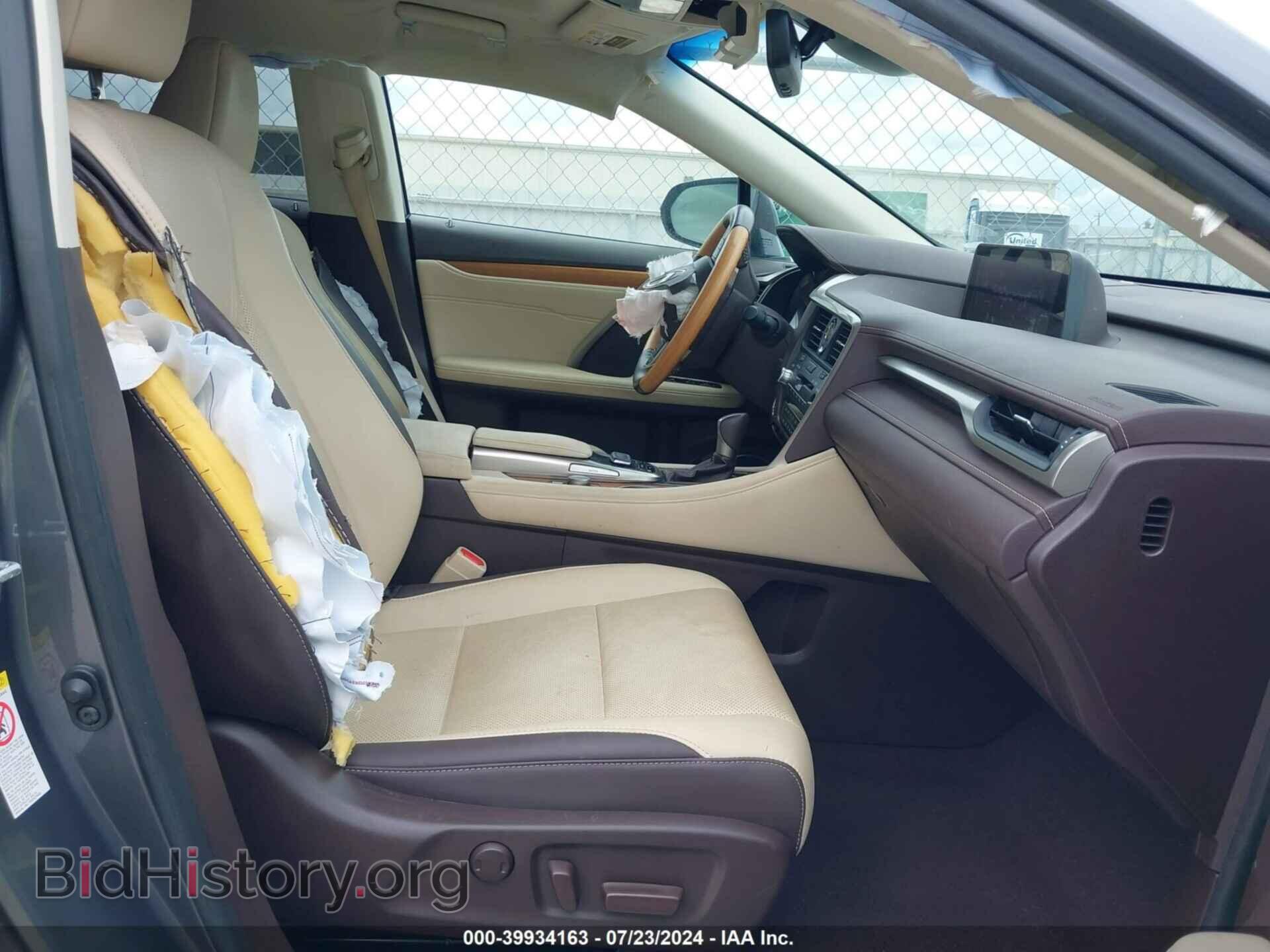 2017 LEXUS RX 350 - VIN: 2T2ZZMCA3HC091190 - Фото 5