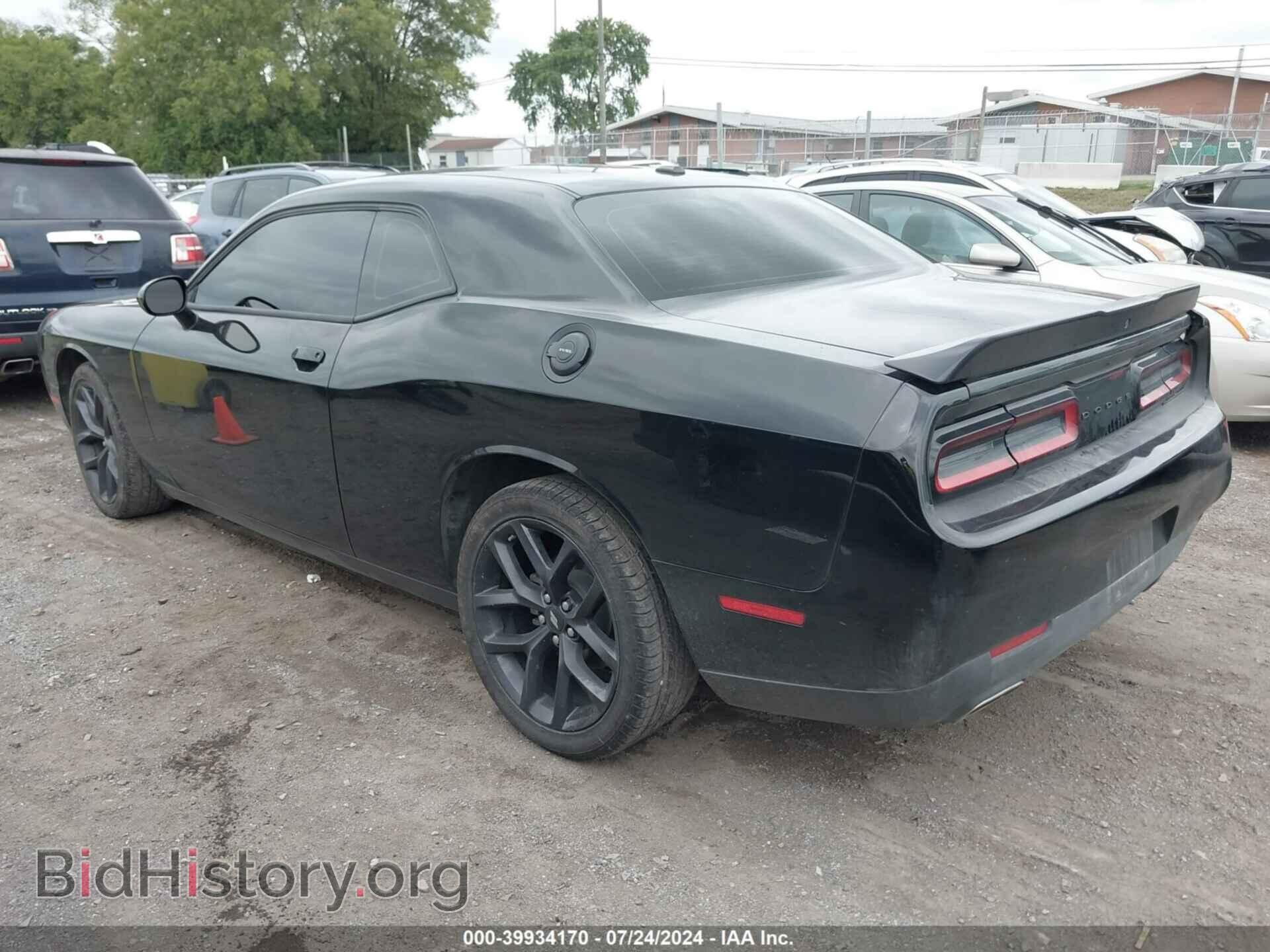 2023 DODGE CHALLENGER - VIN: 2C3CDZAG7PH596543 - Фото 3