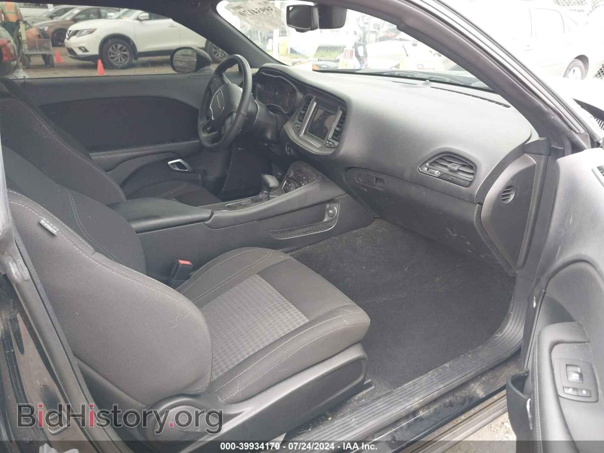 2023 DODGE CHALLENGER - VIN: 2C3CDZAG7PH596543 - Фото 5