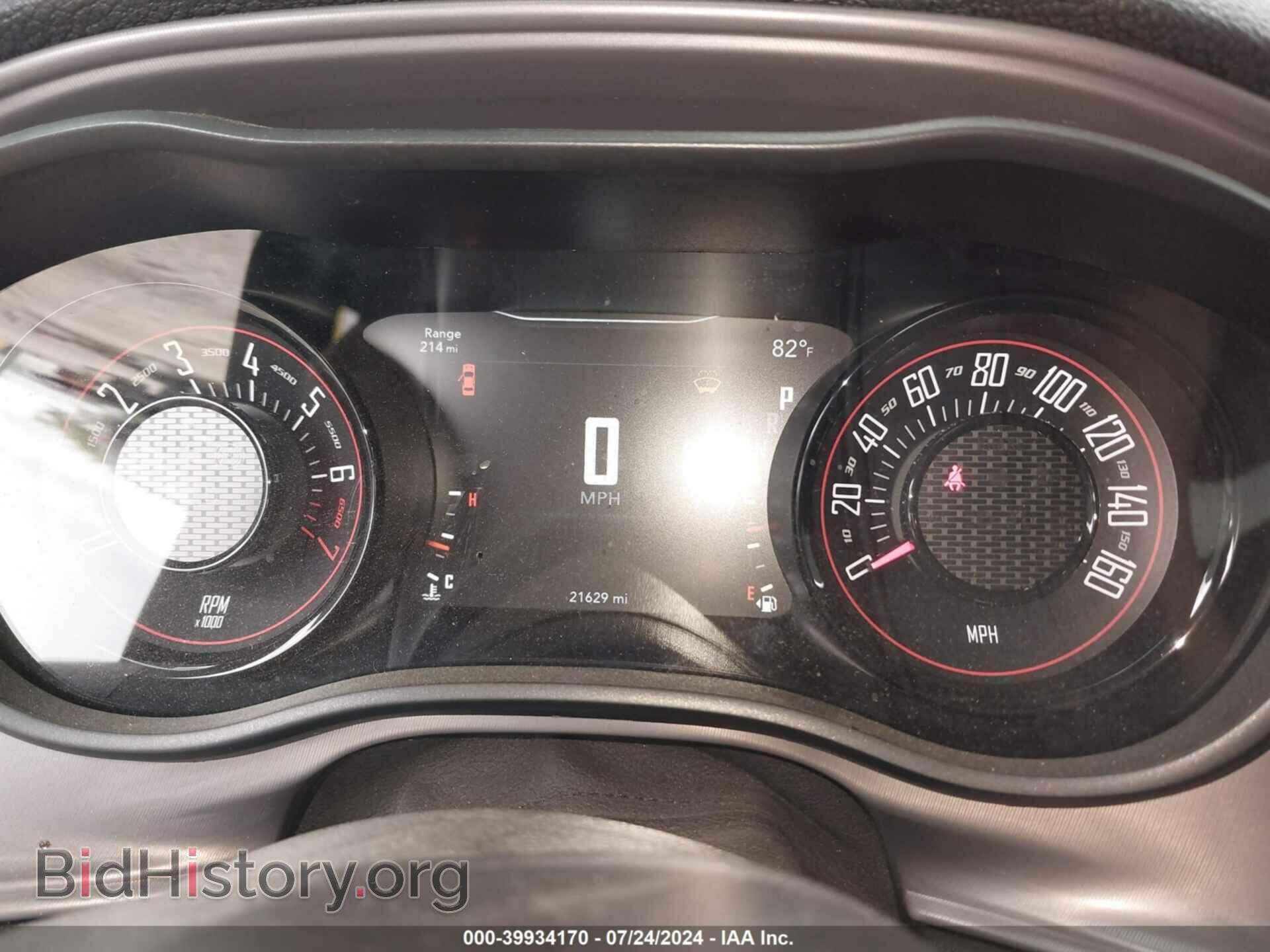 2023 DODGE CHALLENGER - VIN: 2C3CDZAG7PH596543 - Фото 7