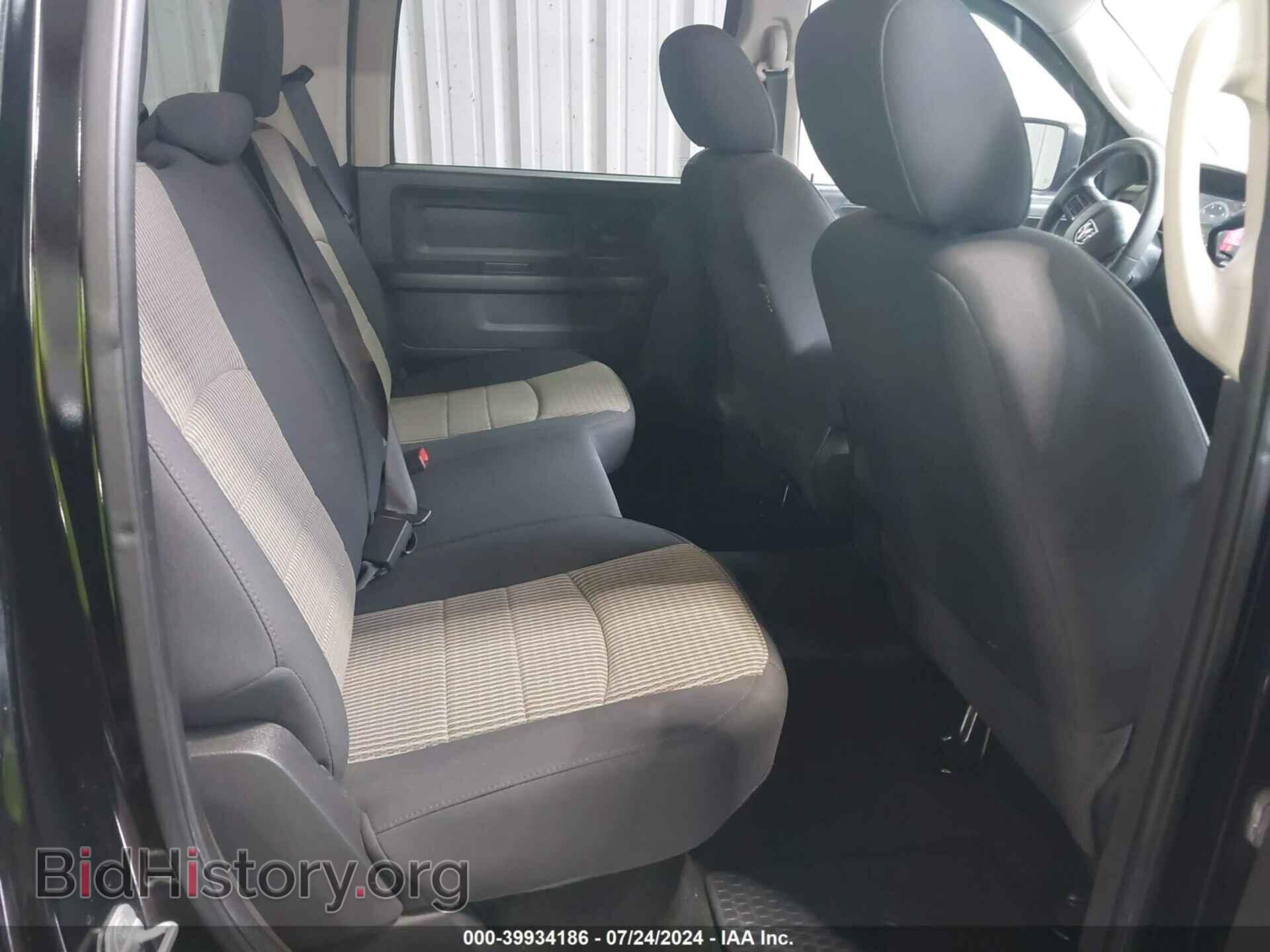 2012 RAM 1500 - VIN: 1C6RD7KTXCS163895 - Фото 8