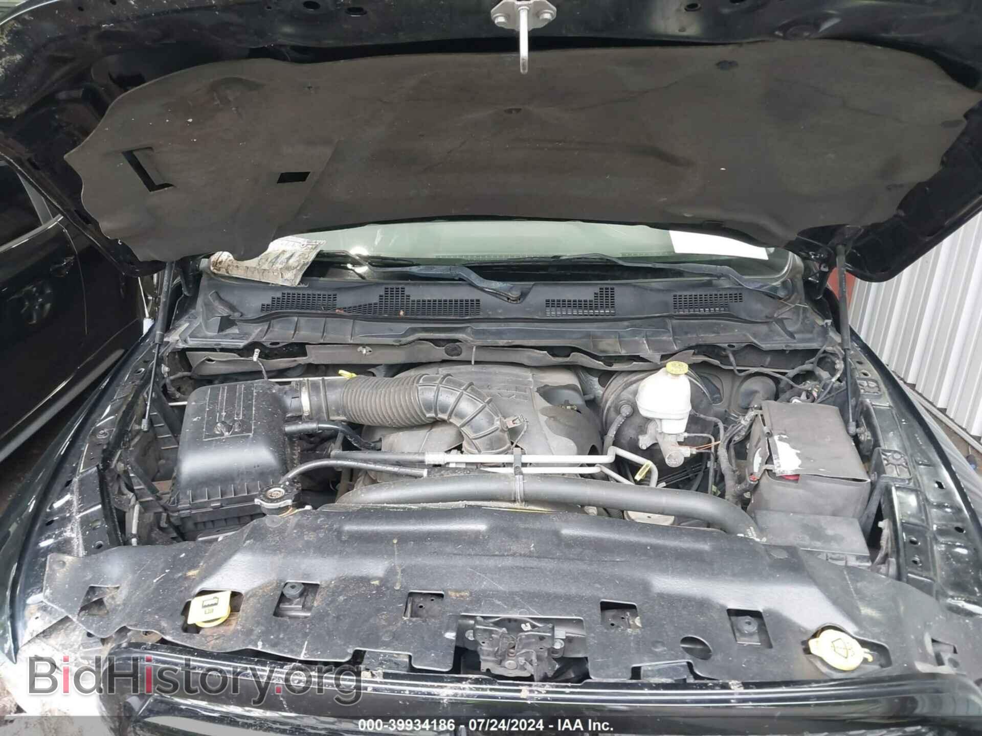 2012 RAM 1500 - VIN: 1C6RD7KTXCS163895 - Фото 10