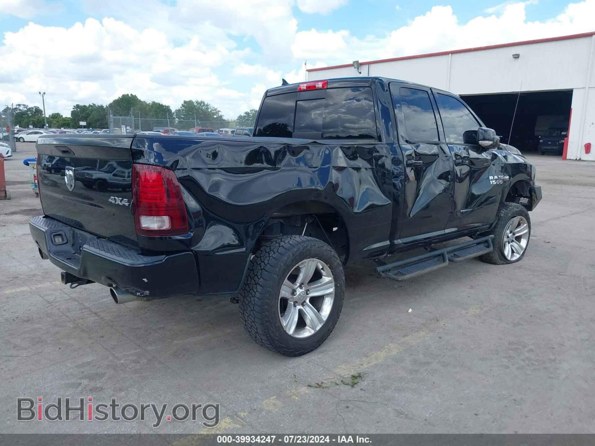 2015 RAM 1500 - VIN: 1C6RR7HT3FS602156 - Фото 4