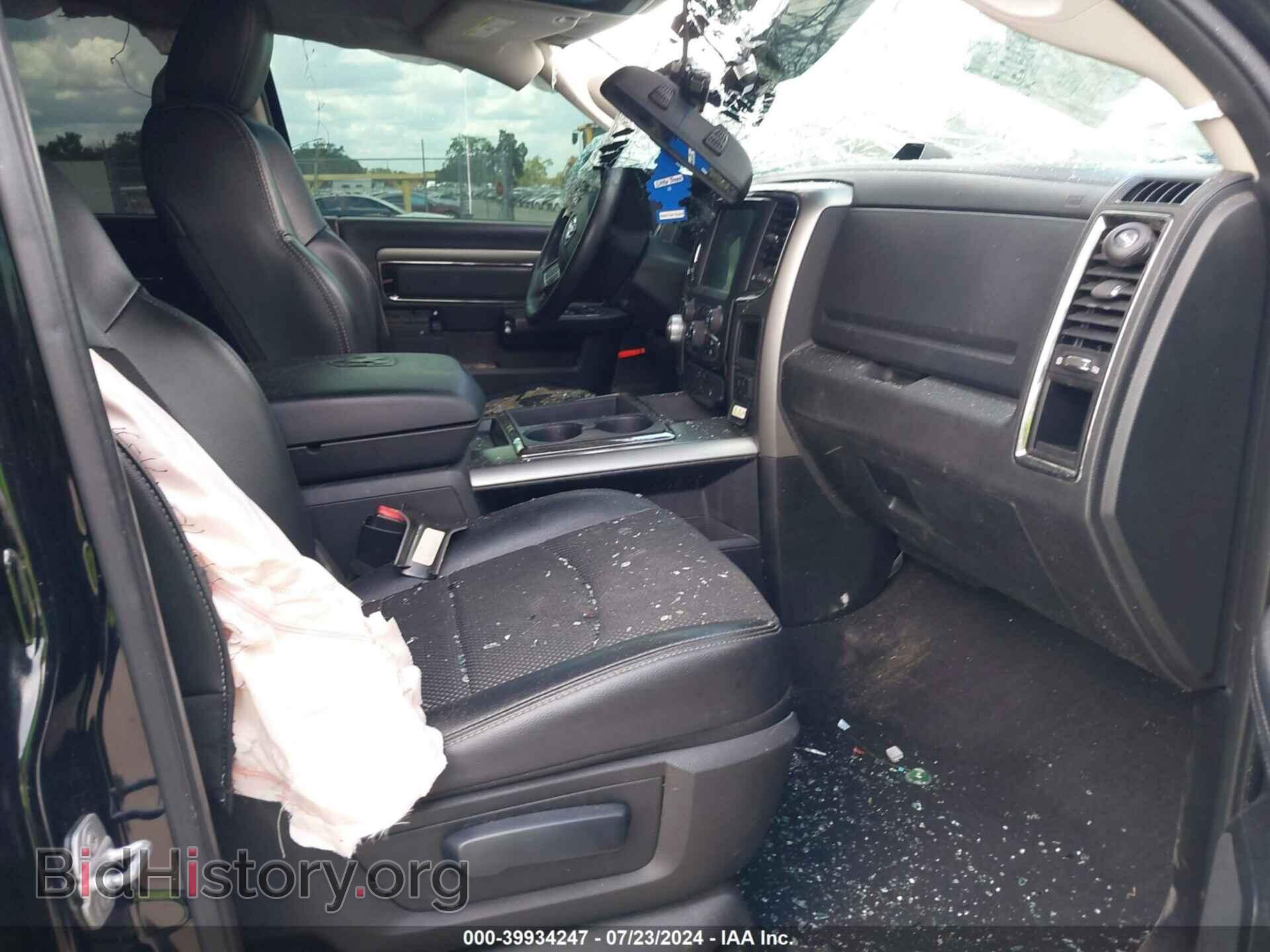 2015 RAM 1500 - VIN: 1C6RR7HT3FS602156 - Фото 5