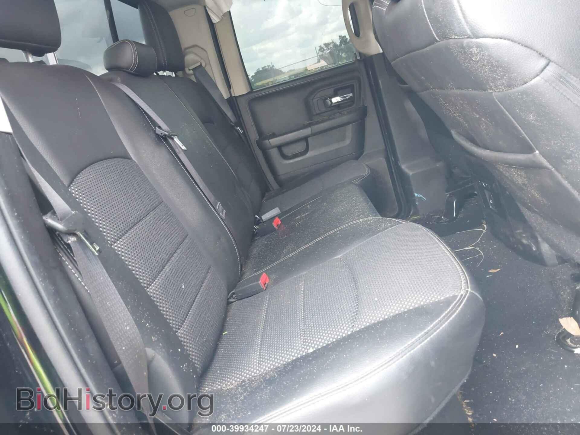 2015 RAM 1500 - VIN: 1C6RR7HT3FS602156 - Фото 8