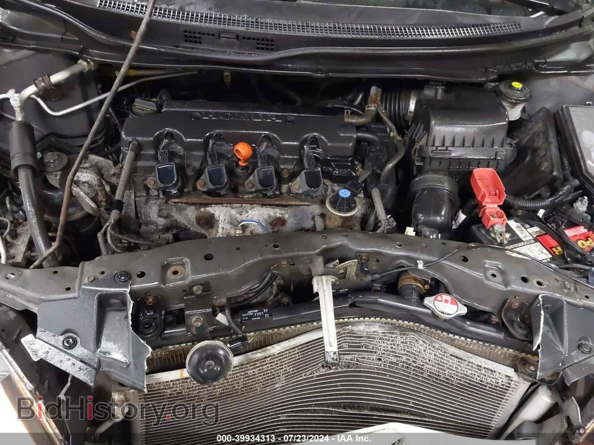 2013 HONDA CIVIC - VIN: 2HGFB2F55DH603094 - Фото 10