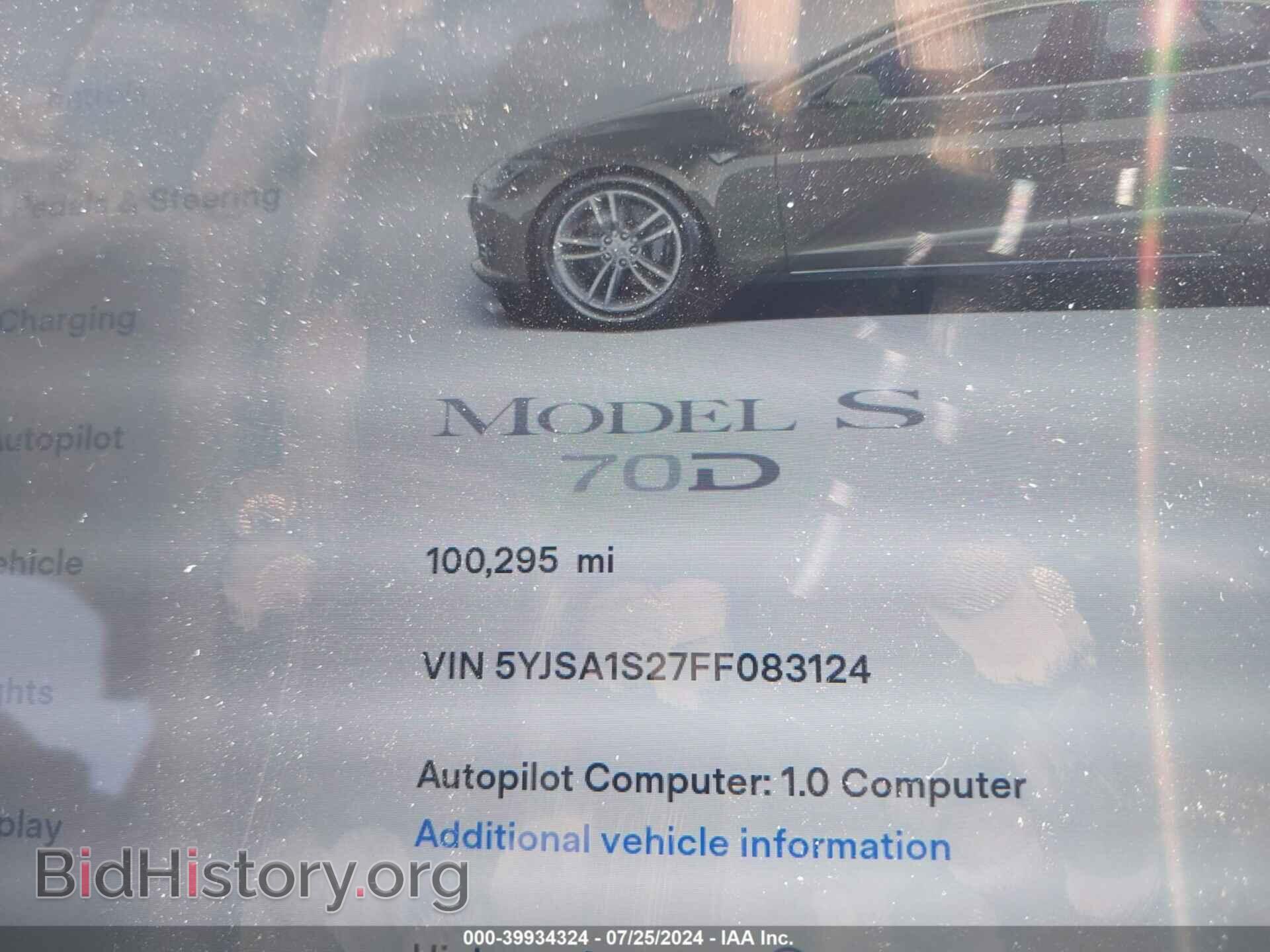 2015 TESLA MODEL S - VIN: 5YJSA1S27FF083124 - Photo 7