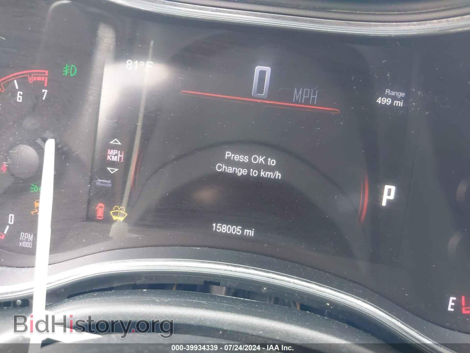2015 DODGE DURANGO - VIN: 1C4RDJAG6FC954241 - Photo 7