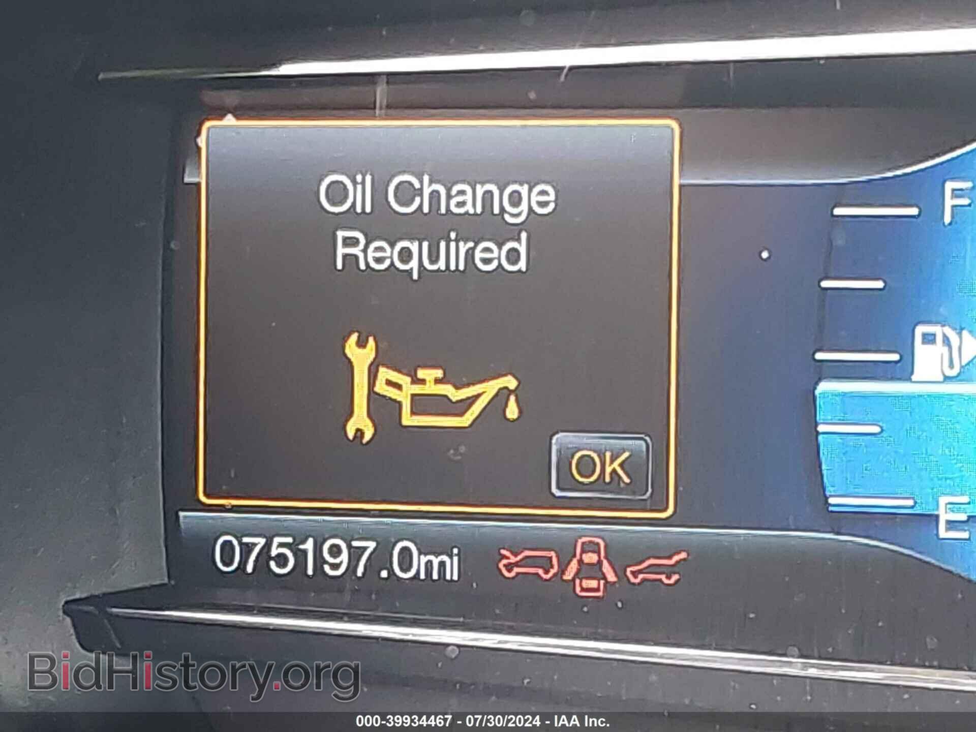 2017 FORD EXPLORER - VIN: 1FM5K8D8XHGA41300 - Фото 15