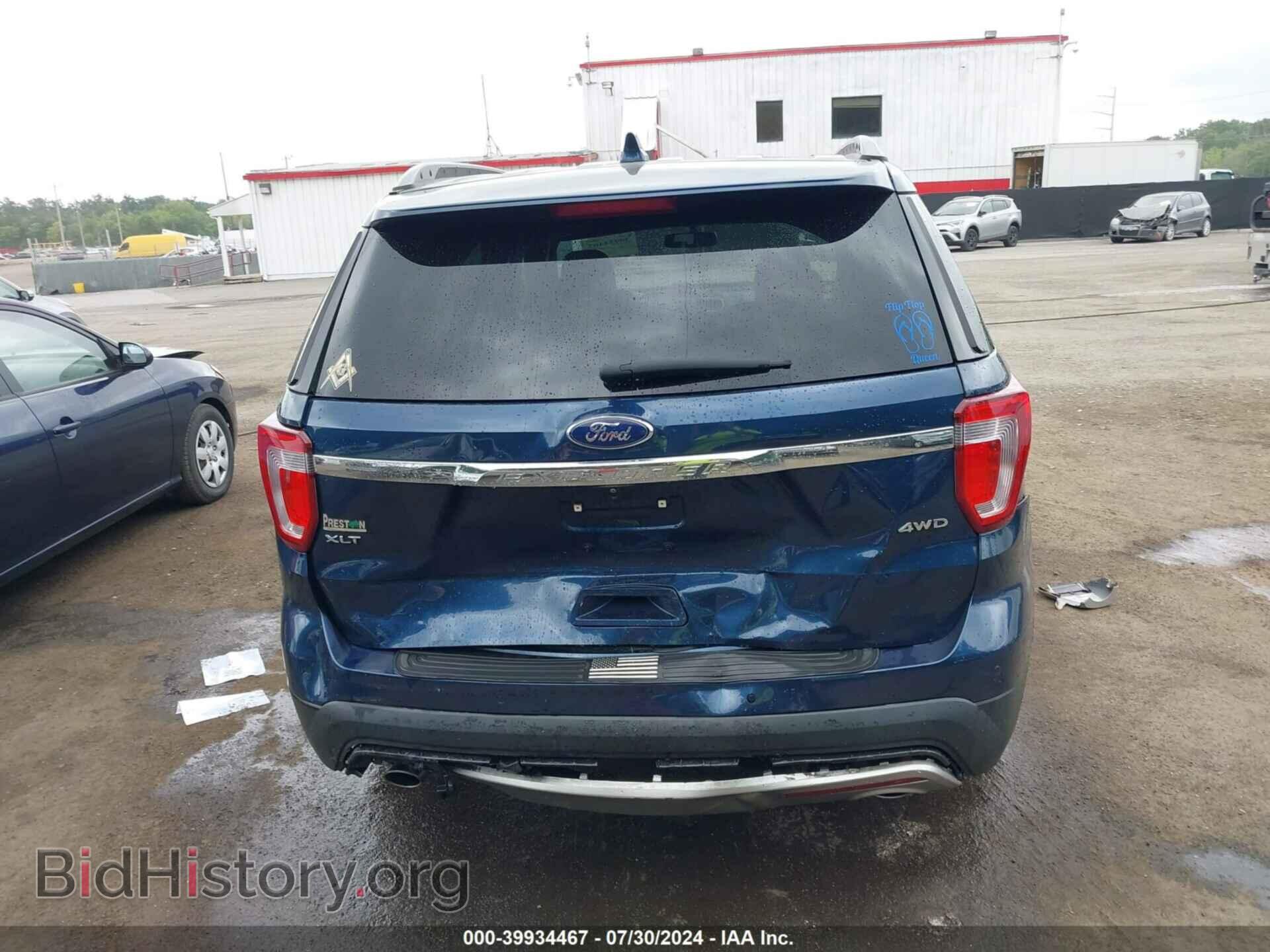 2017 FORD EXPLORER - VIN: 1FM5K8D8XHGA41300 - Фото 16