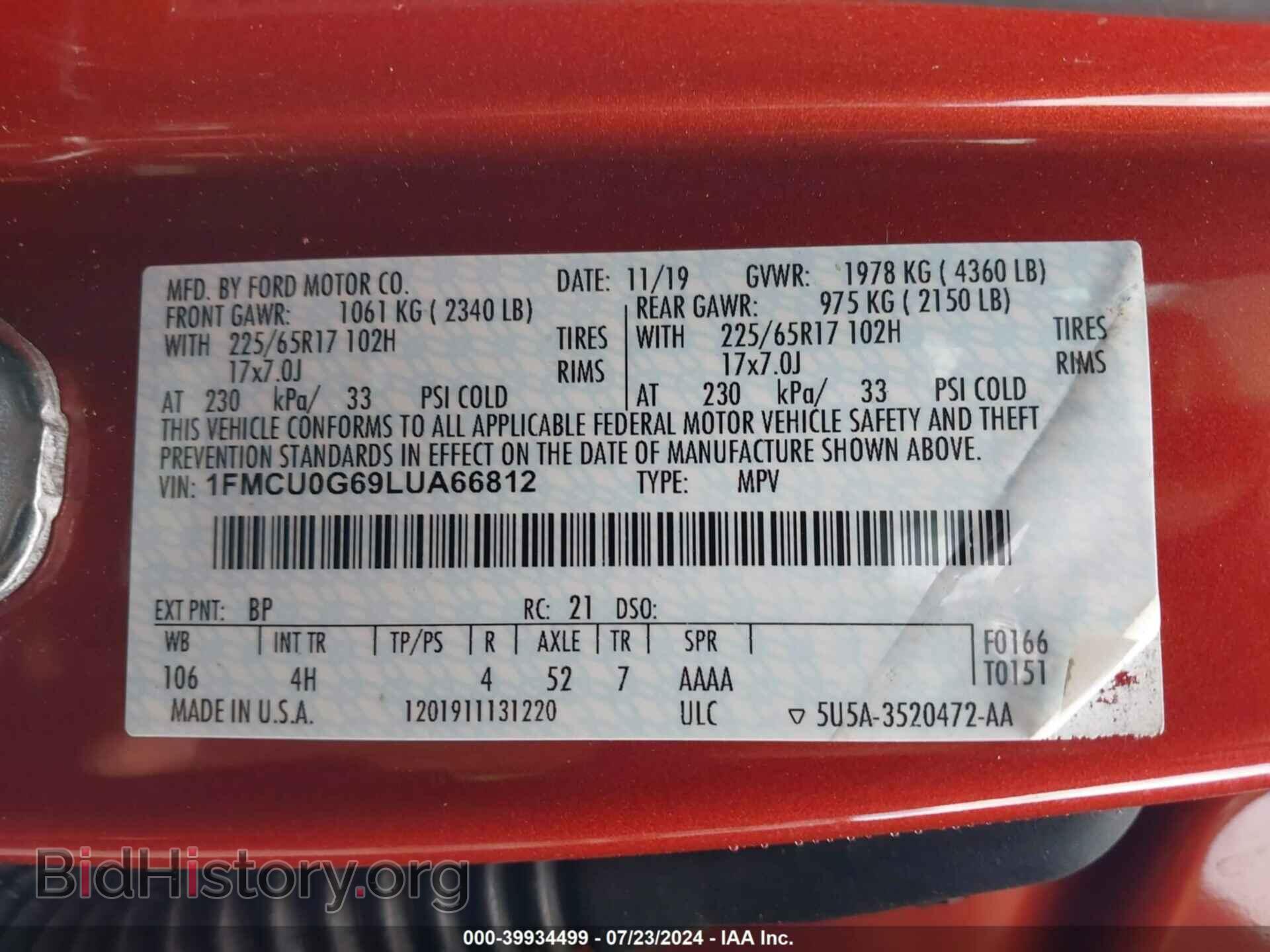 2020 FORD ESCAPE - VIN: 1FMCU0G69LUA66812 - Фото 9
